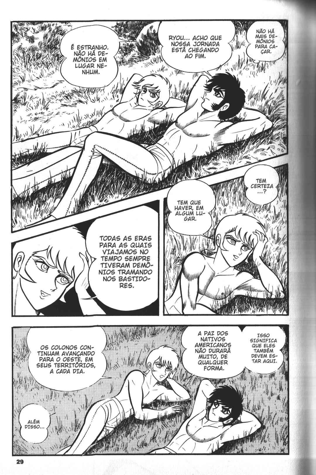 Devilman Chapter 5 - Page 27