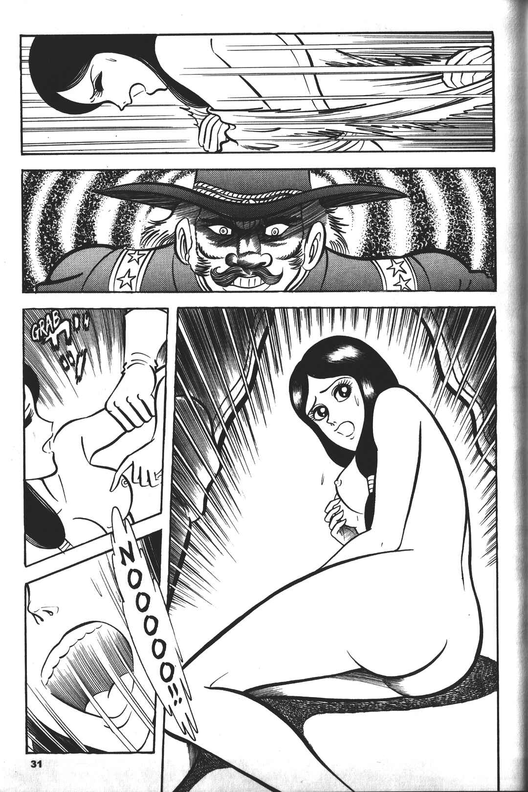 Devilman Chapter 5 - Page 29