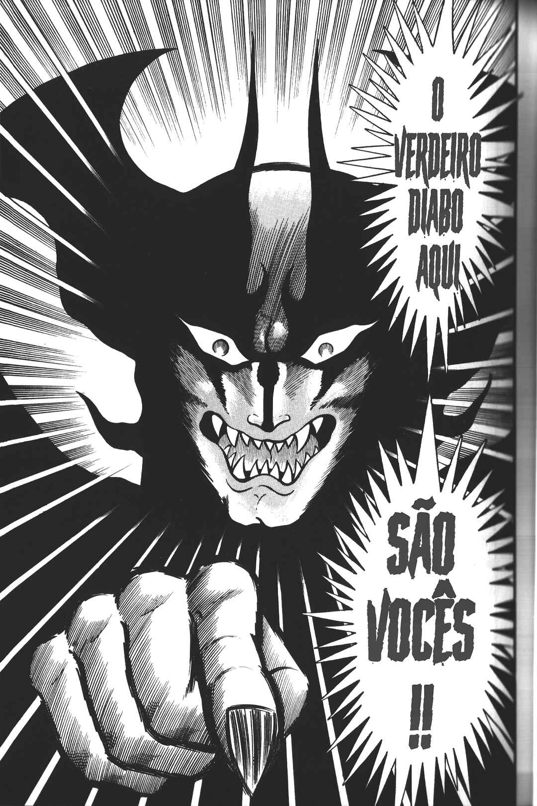 Devilman Chapter 5 - Page 39