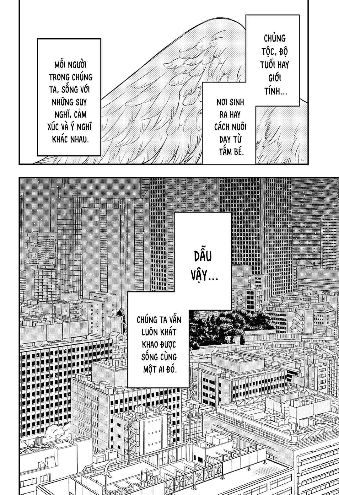 Siren wa Kimi ni Utawanai Chapter 34 - Page 16