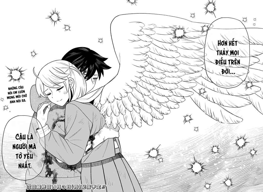 Siren wa Kimi ni Utawanai Chapter 34 - Page 22