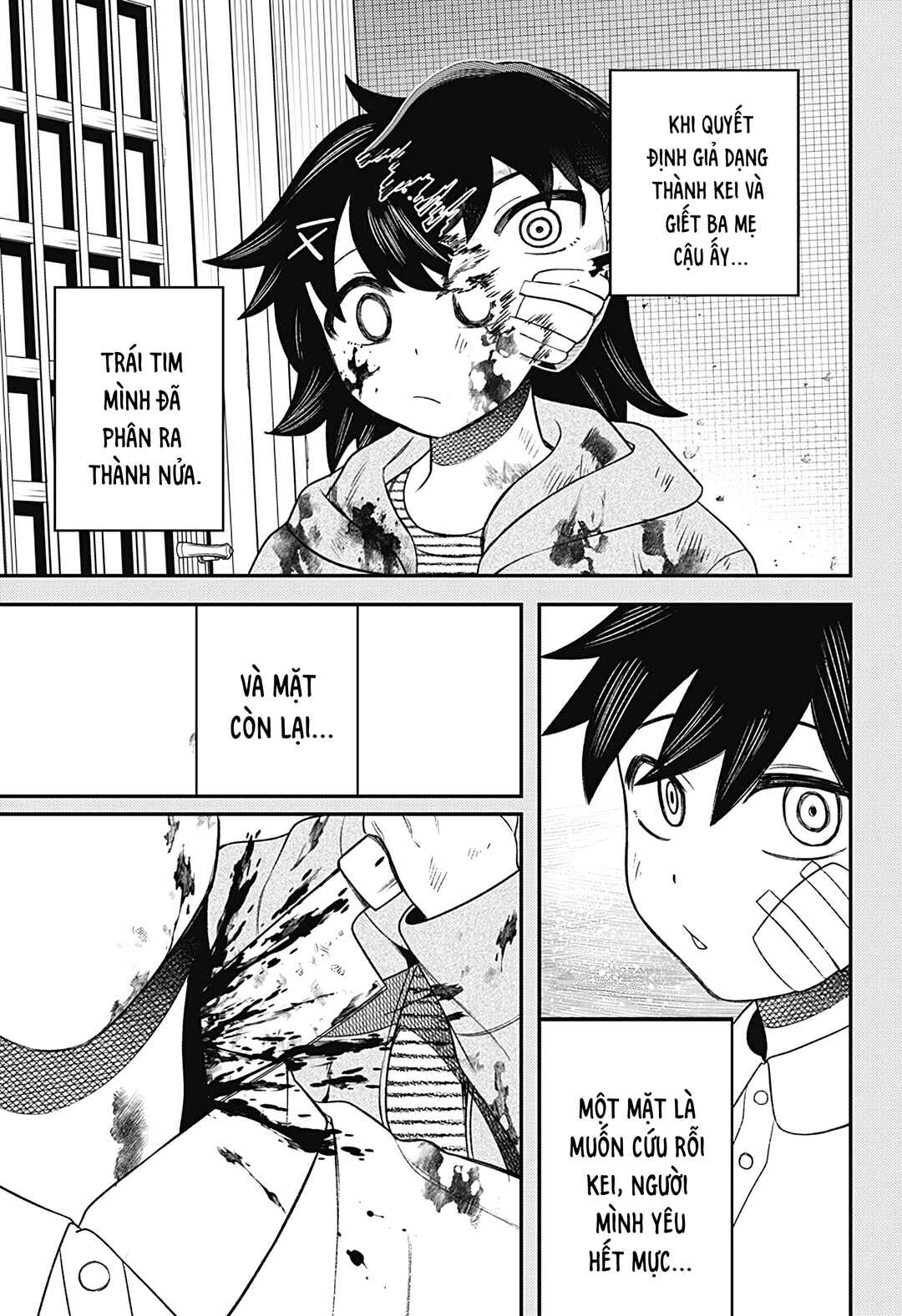 Siren wa Kimi ni Utawanai Chapter 34 - Page 3