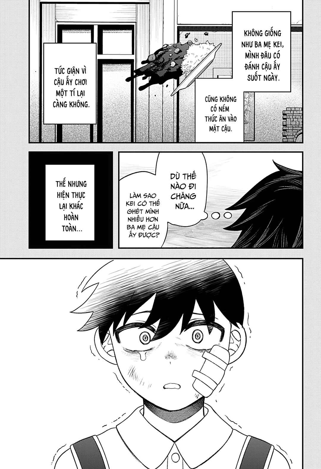 Siren wa Kimi ni Utawanai Chapter 34 - Page 5