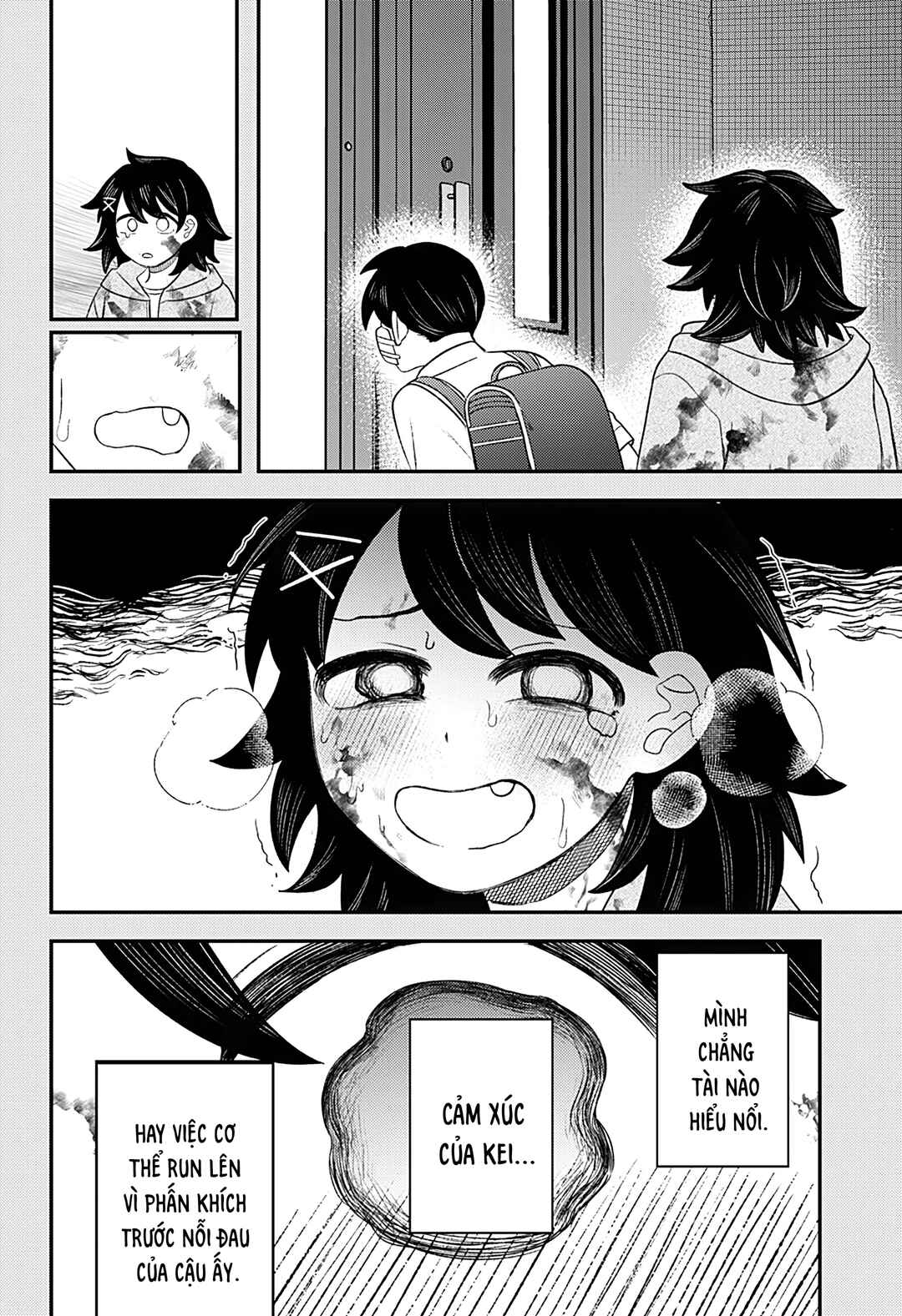 Siren wa Kimi ni Utawanai Chapter 34 - Page 6