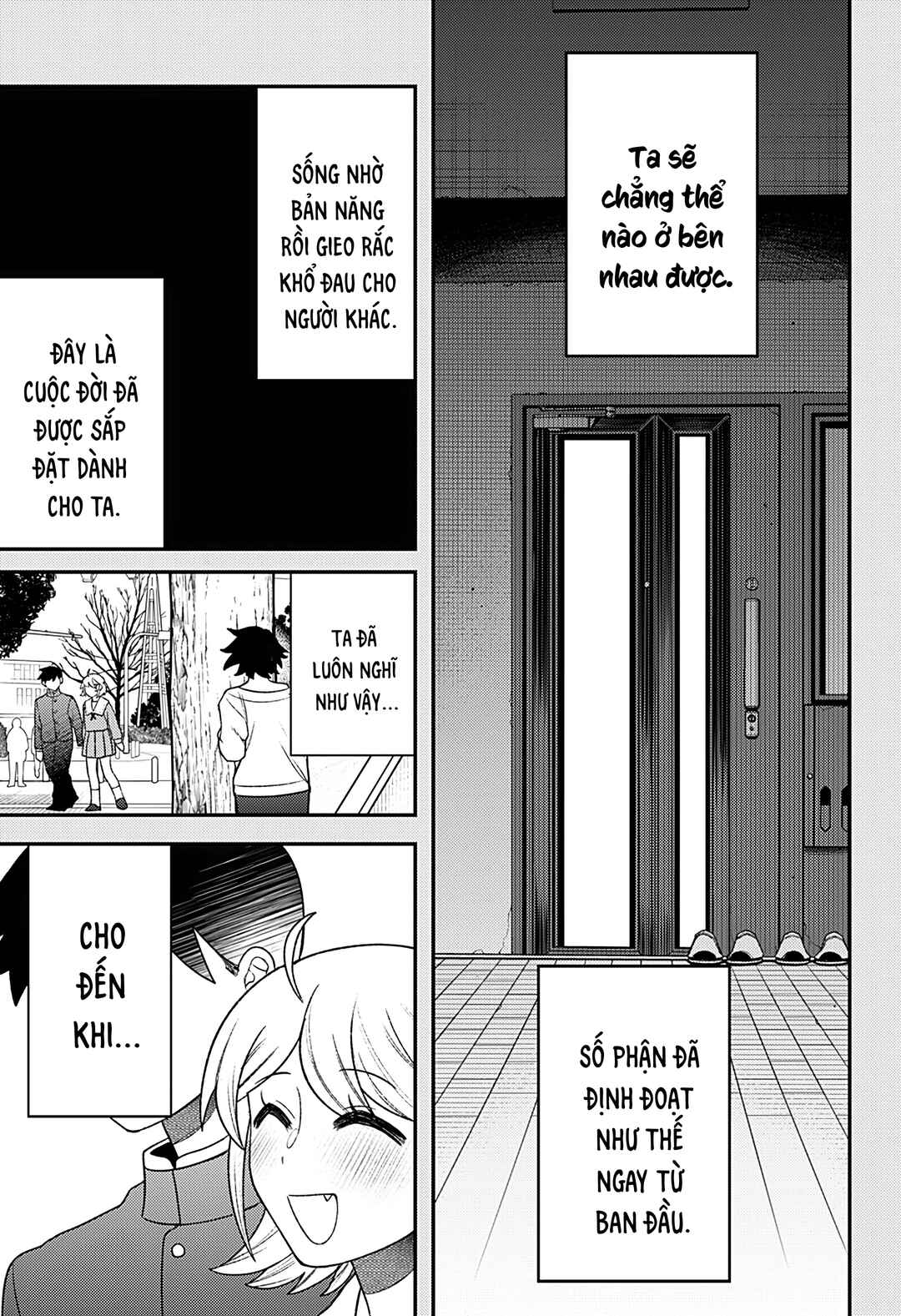 Siren wa Kimi ni Utawanai Chapter 34 - Page 7