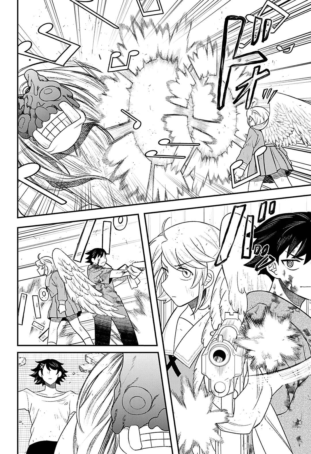 Siren wa Kimi ni Utawanai Chapter 34 - Page 8