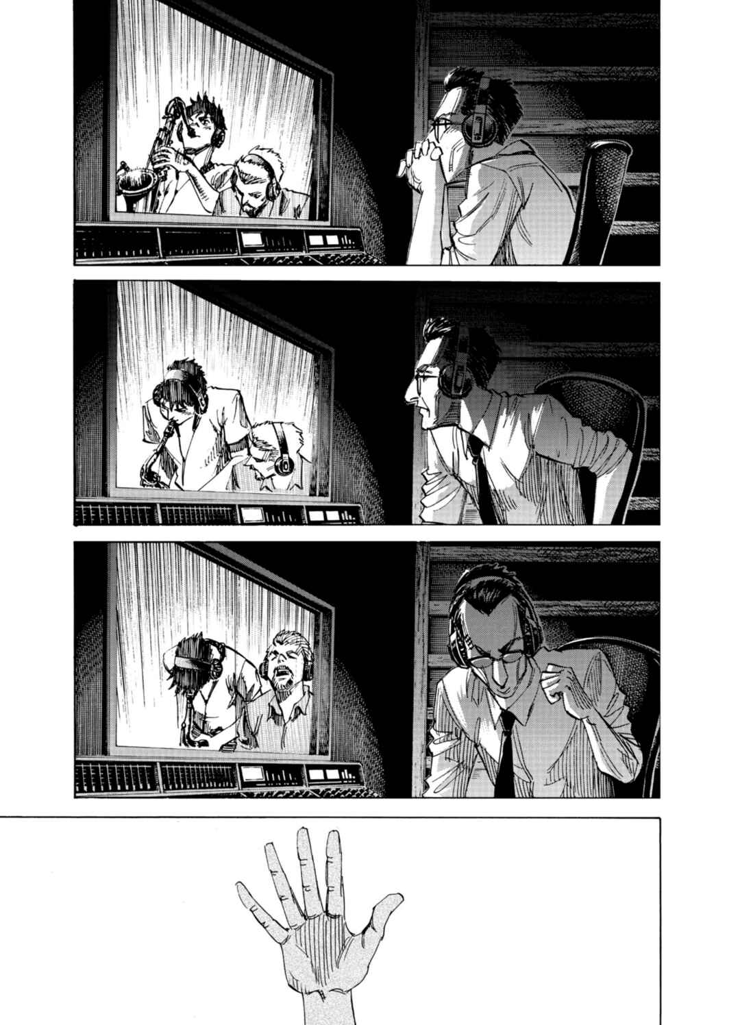 BLUE GIANT SUPREME Chapter 66 - Page 21