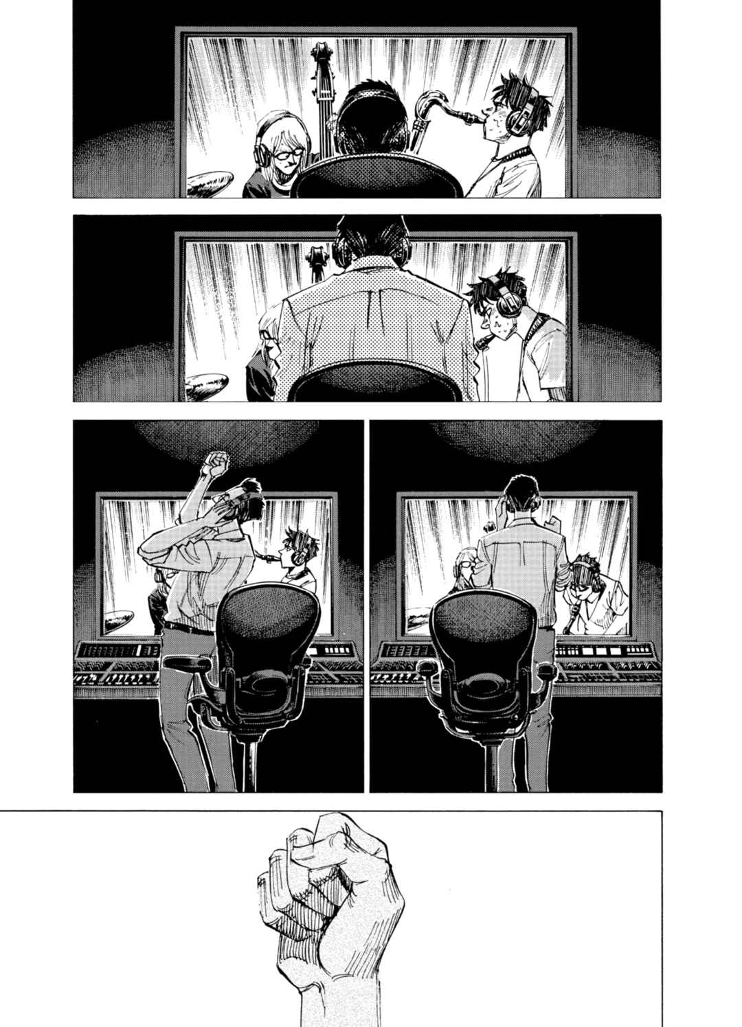BLUE GIANT SUPREME Chapter 66 - Page 23