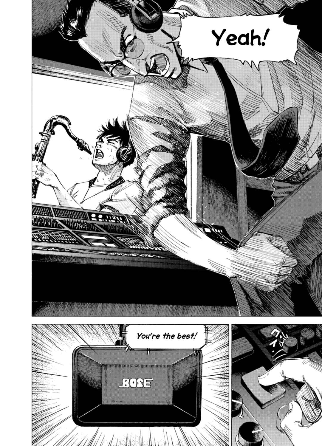 BLUE GIANT SUPREME Chapter 66 - Page 24
