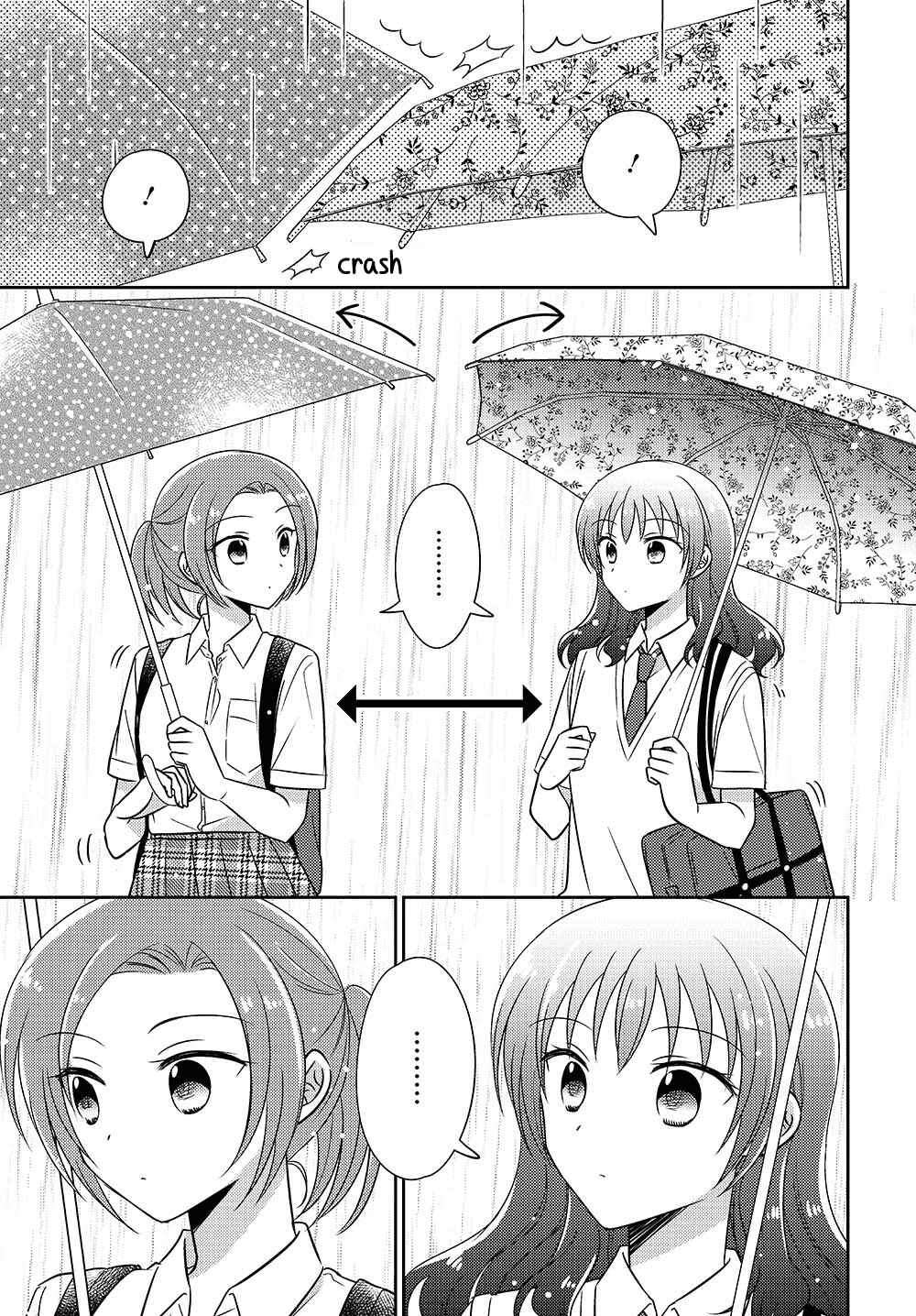 Dachi no Imouto Chapter 12.51 - Page 3