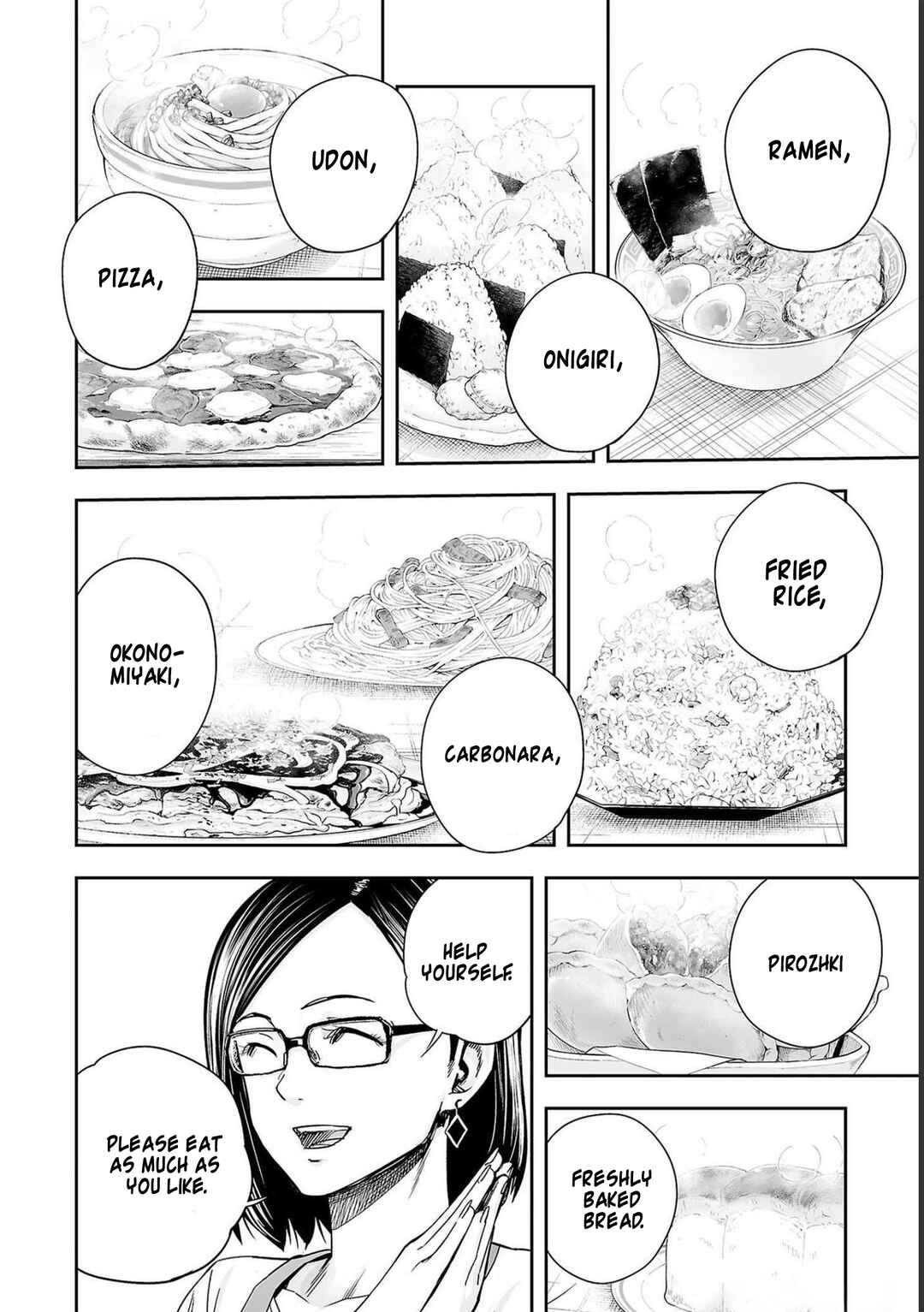 Tsuyoshi - Daremo Katenai, Aitsu ni wa Chapter 167 - Page 8