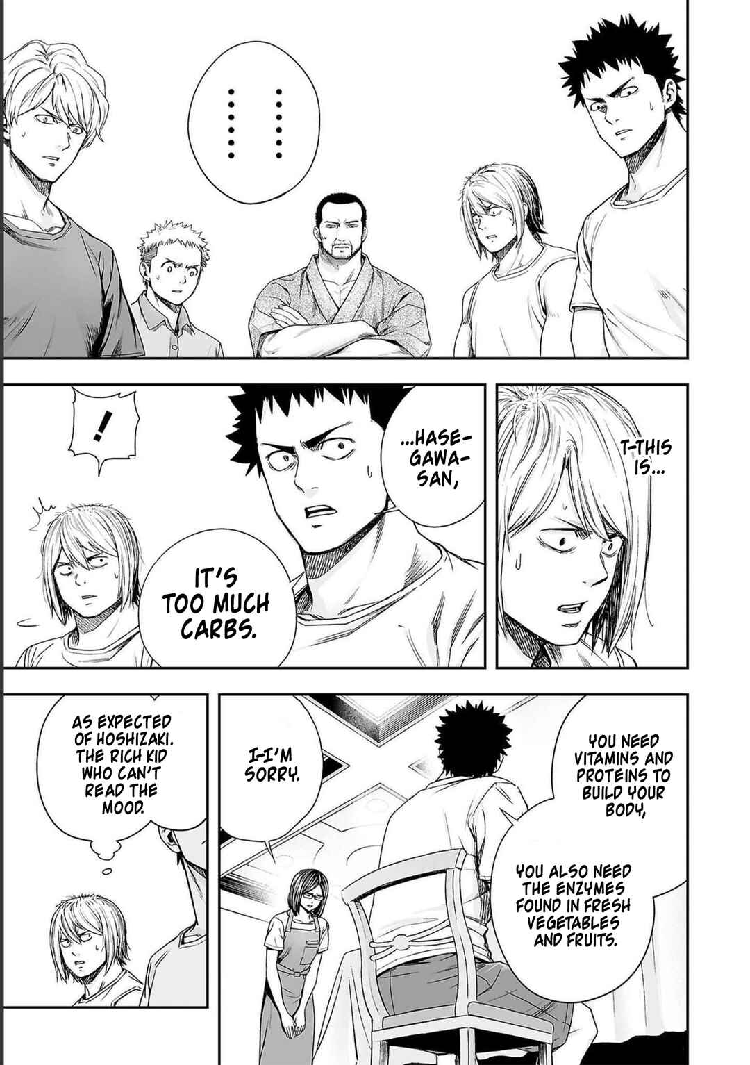 Tsuyoshi - Daremo Katenai, Aitsu ni wa Chapter 167 - Page 9