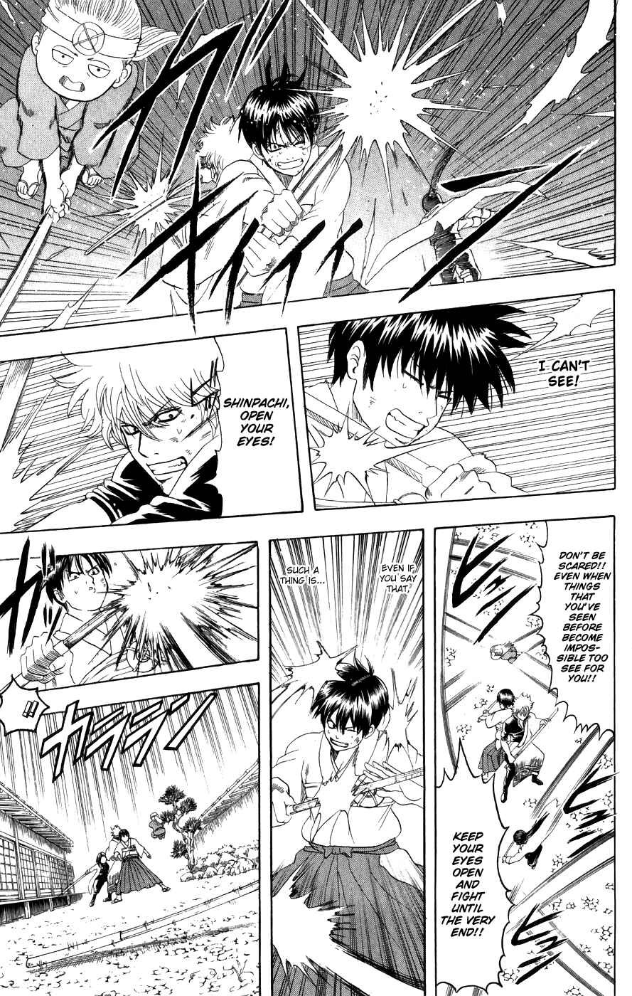 Gintama Chapter 121 - Page 10