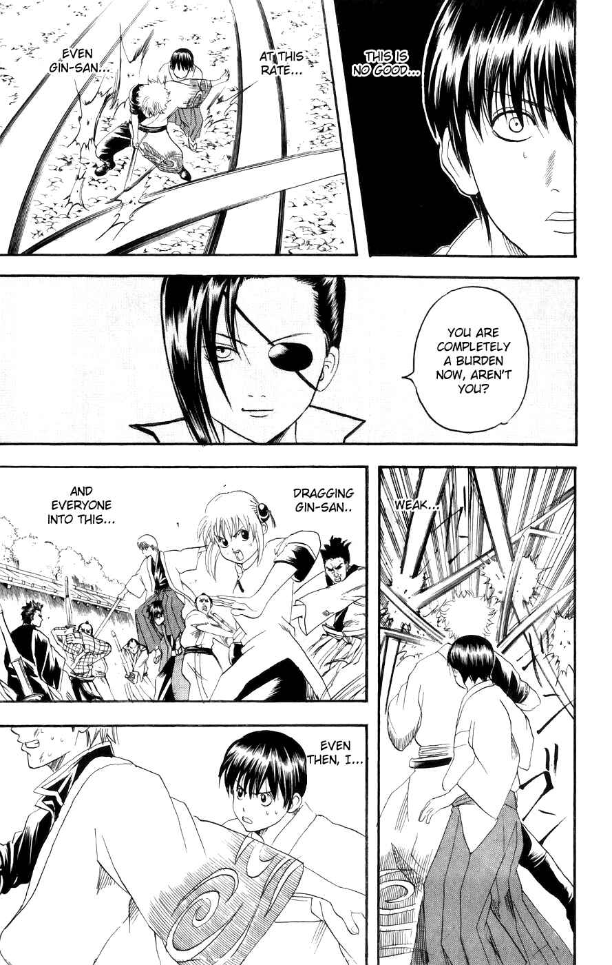 Gintama Chapter 121 - Page 12
