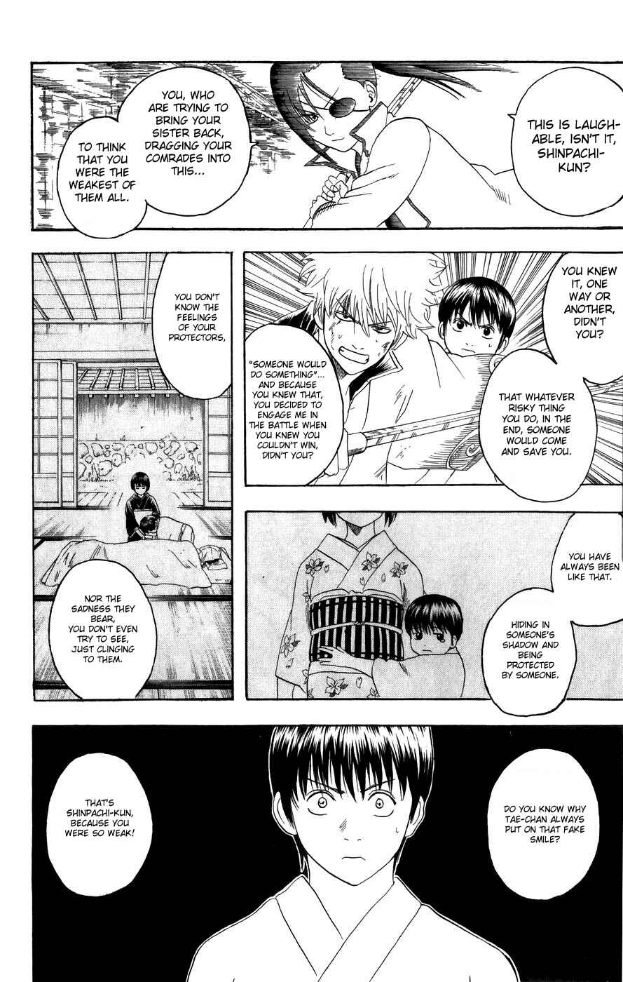 Gintama Chapter 121 - Page 13