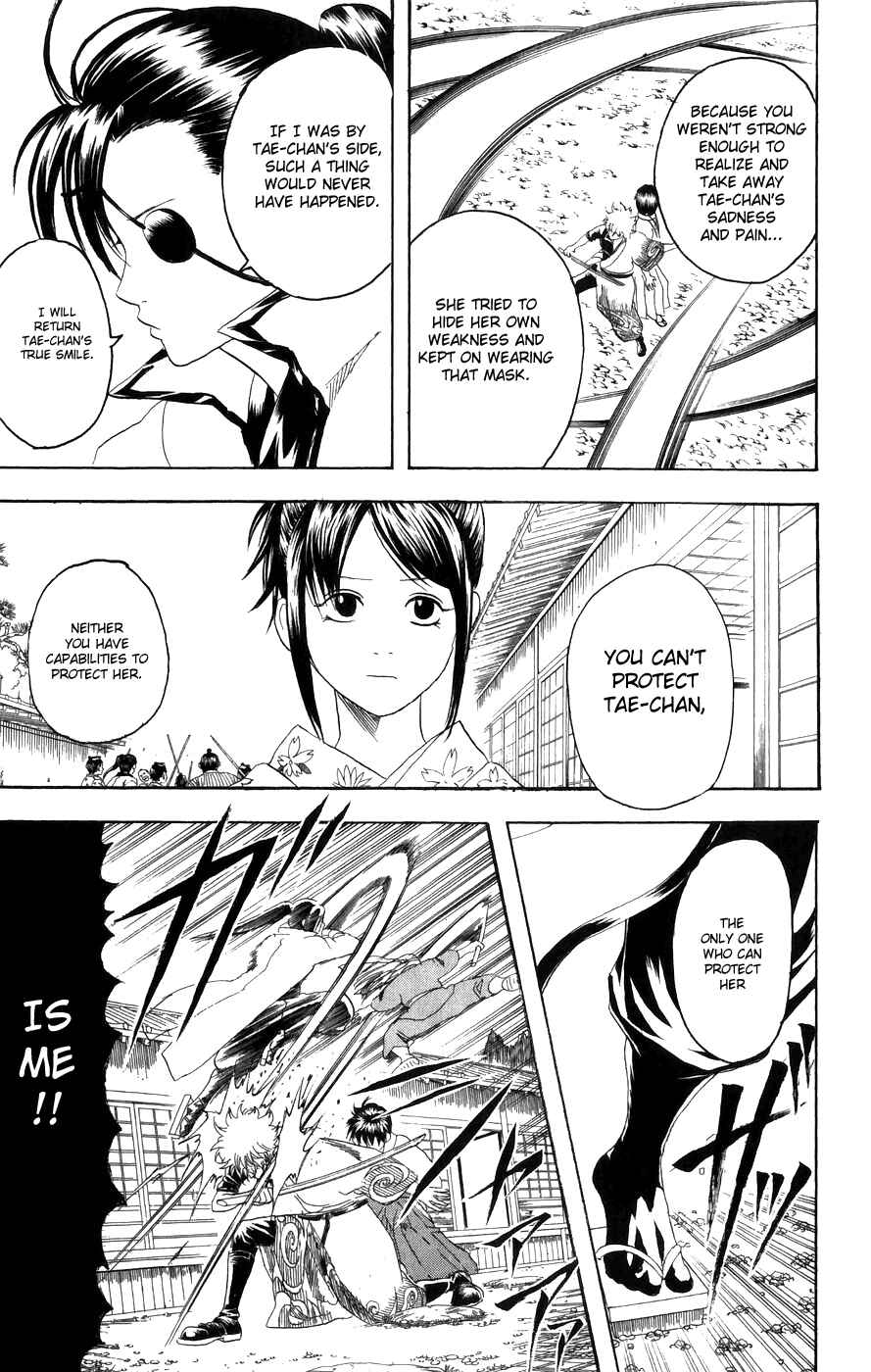 Gintama Chapter 121 - Page 14