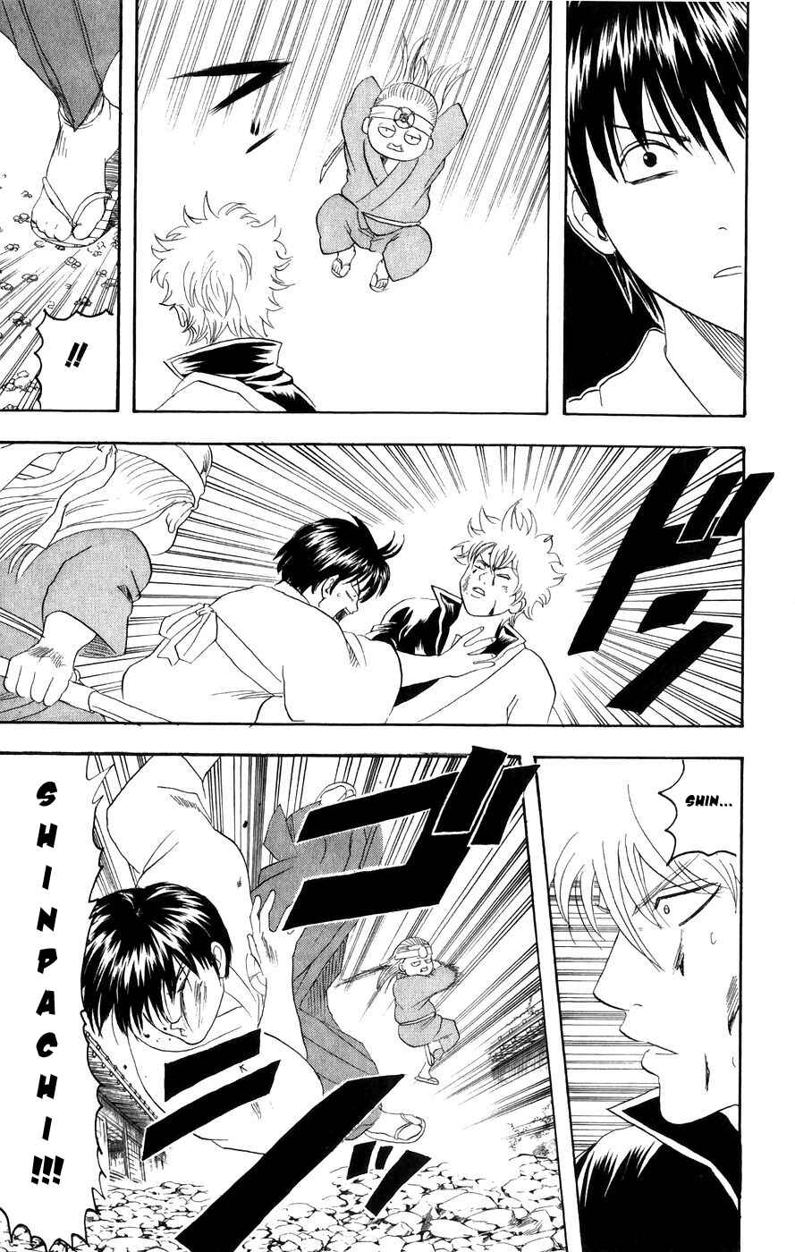 Gintama Chapter 121 - Page 16