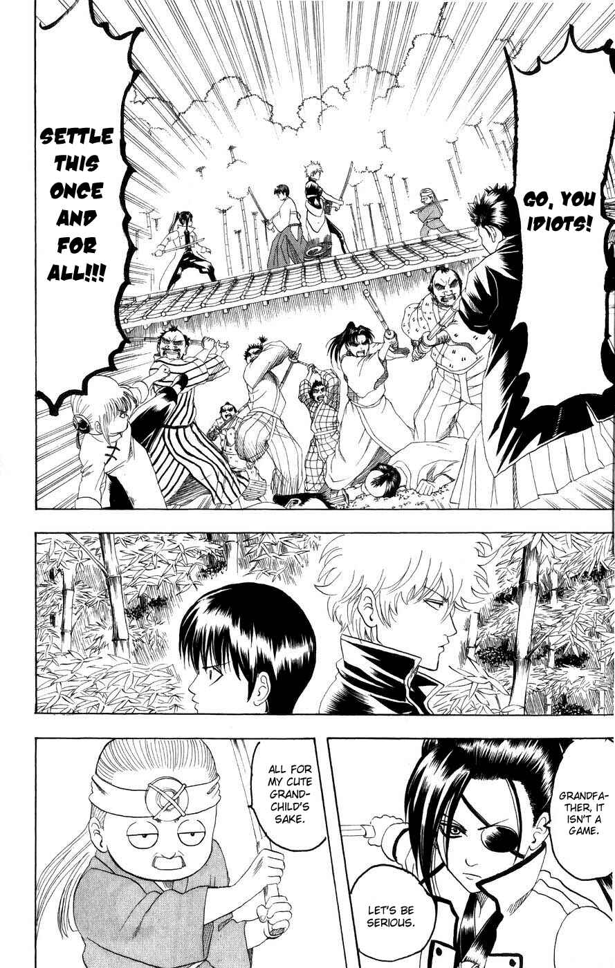 Gintama Chapter 121 - Page 3