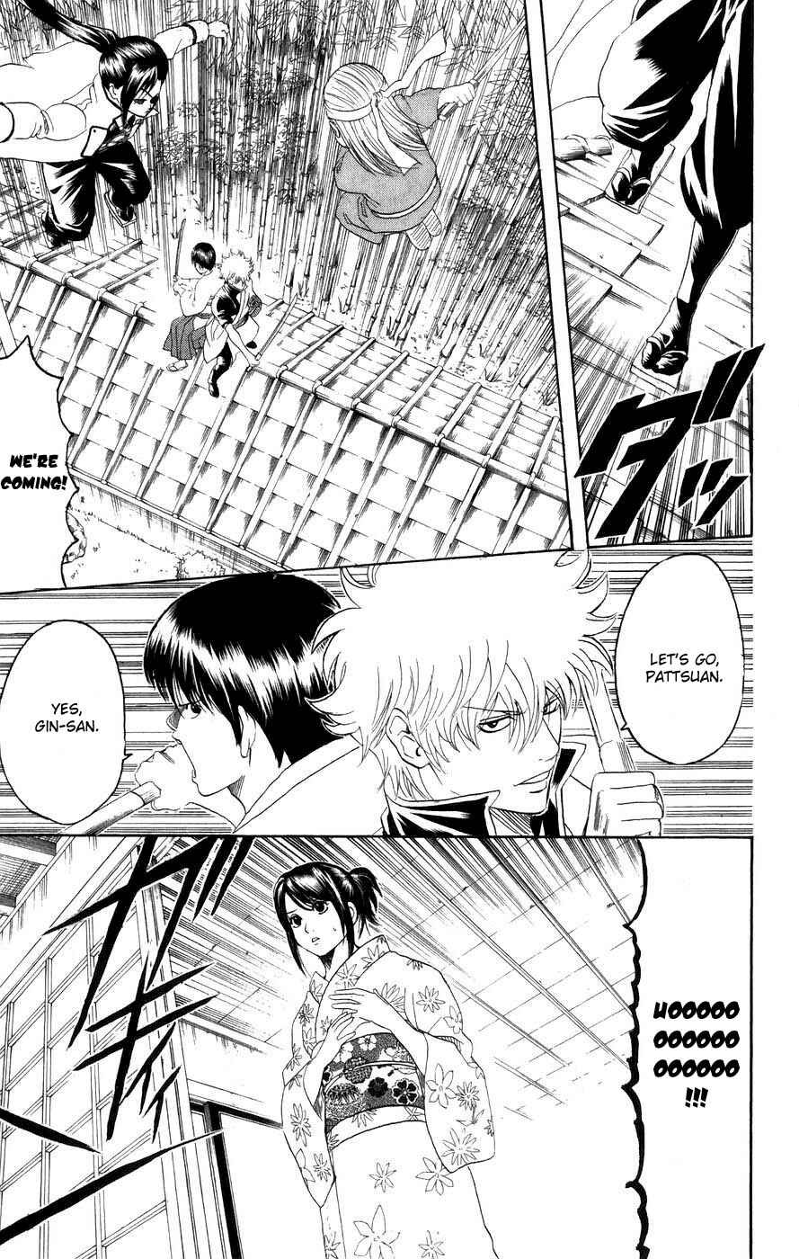 Gintama Chapter 121 - Page 4