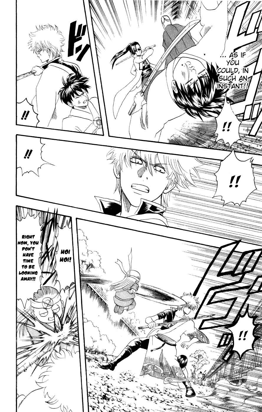 Gintama Chapter 121 - Page 7