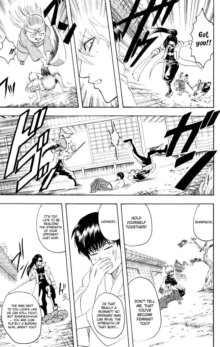 Gintama Chapter 121 - Page 8