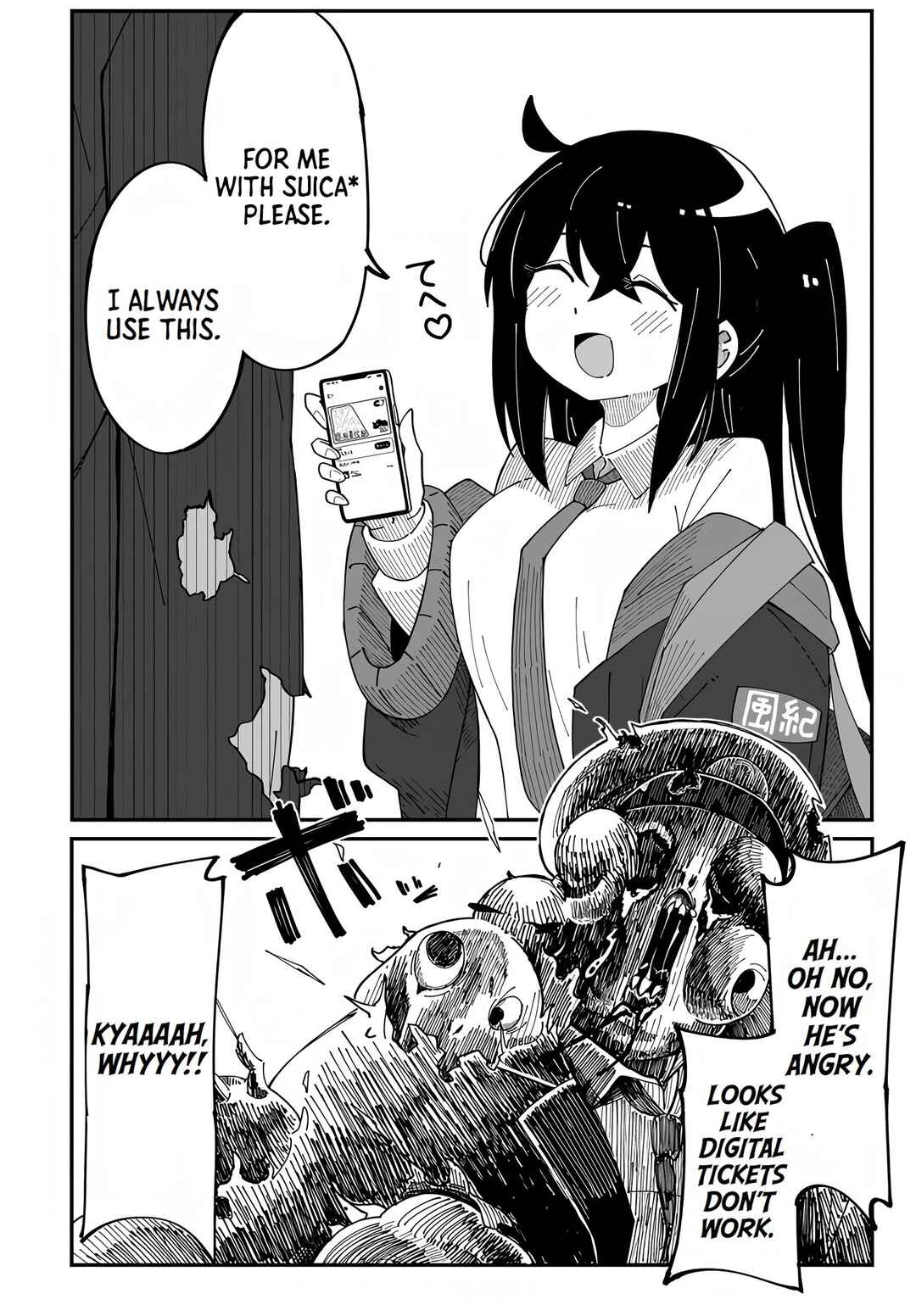 Strange and Mysterious Daily Tales! Chapter 2 - Page 12