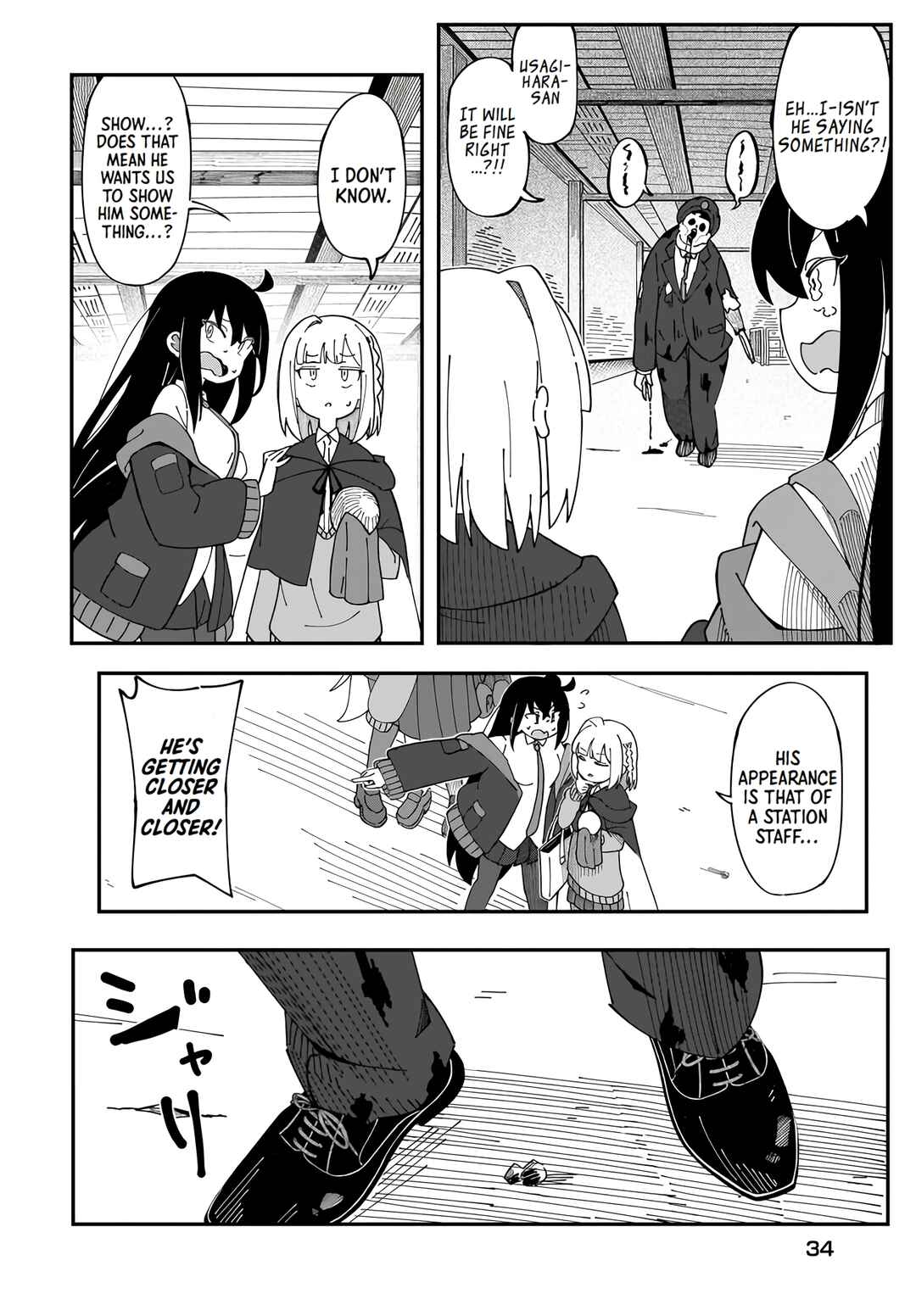 Strange and Mysterious Daily Tales! Chapter 2 - Page 6