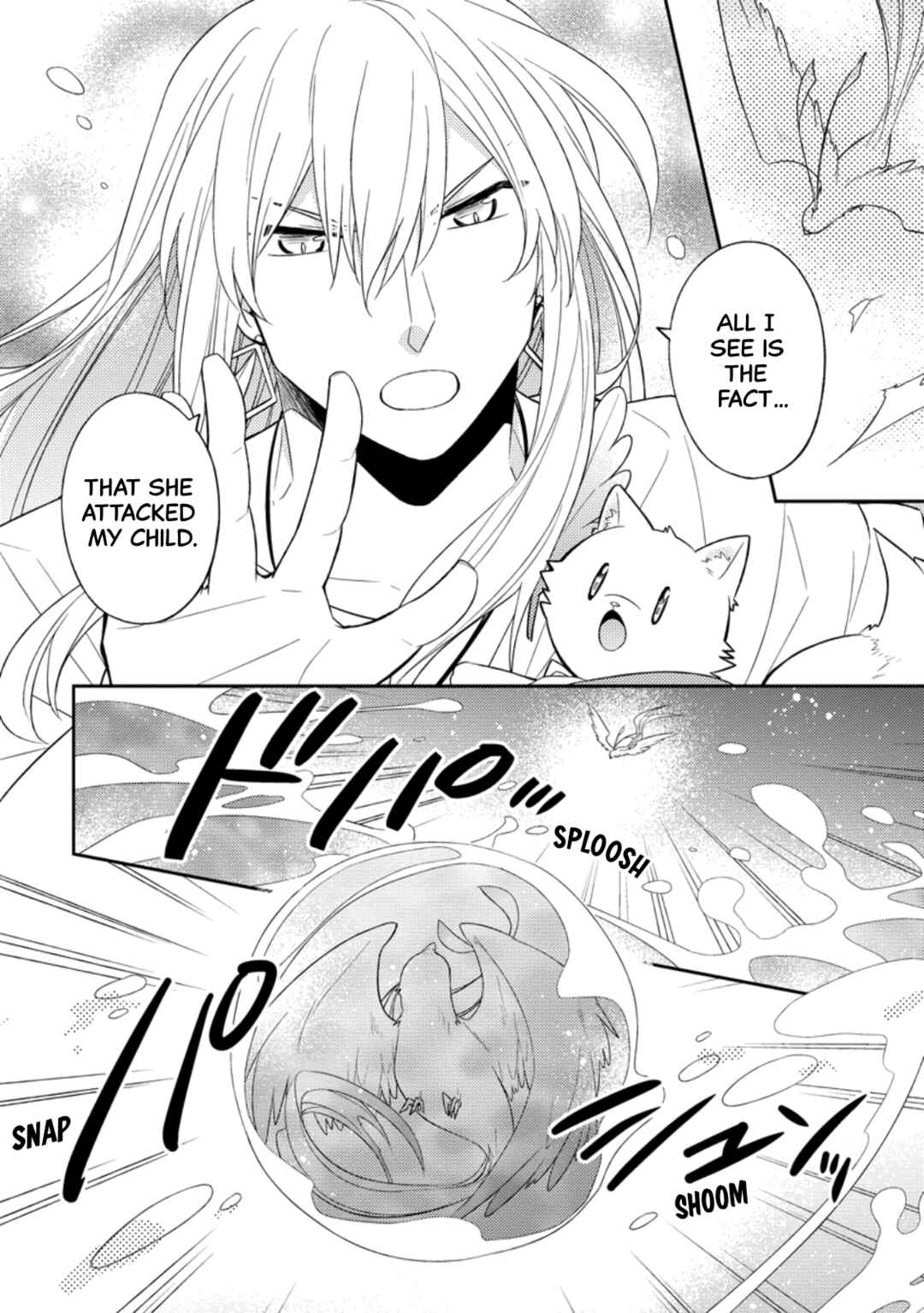 Kita no Toridenite Chapter 31 - Page 26