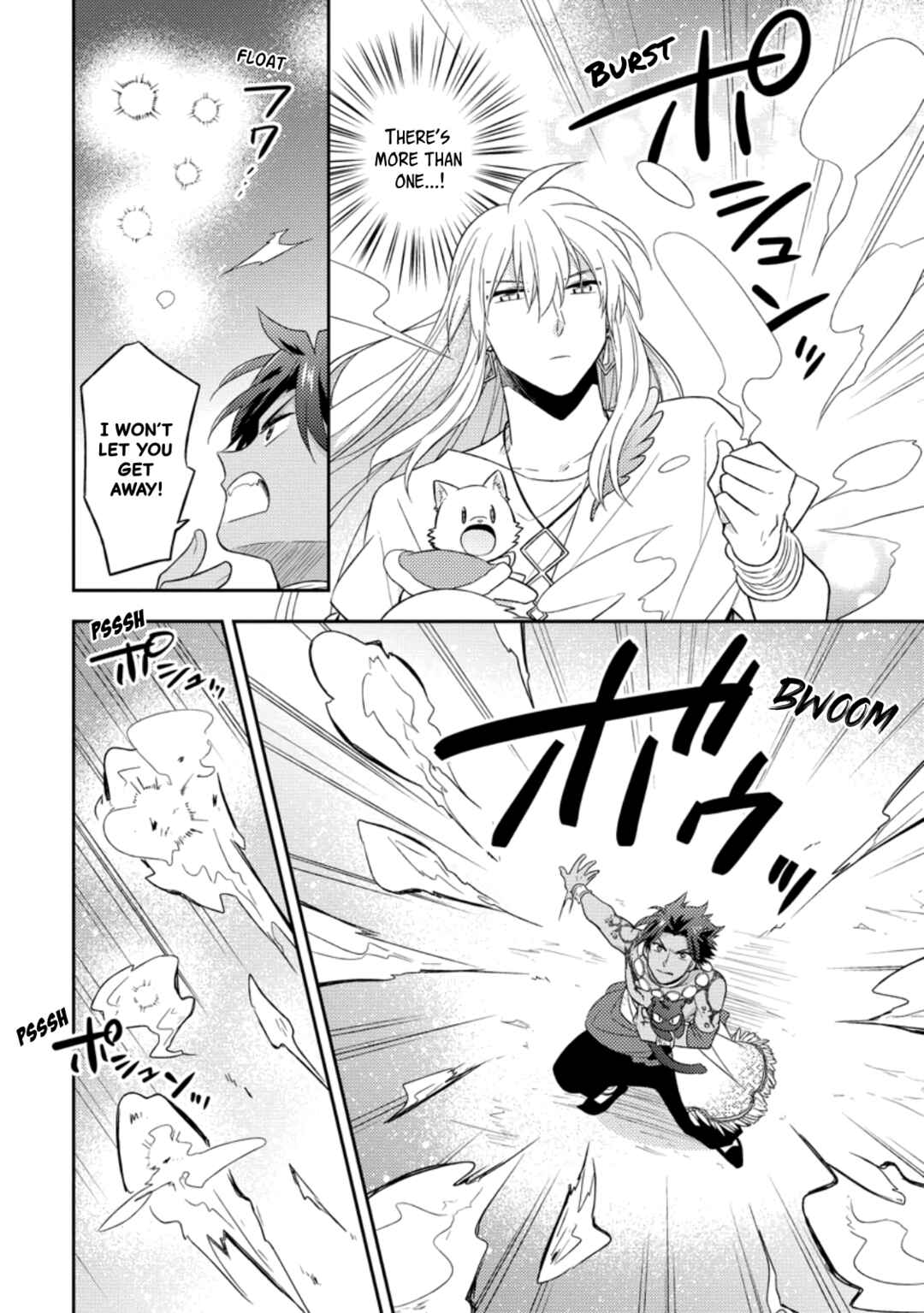 Kita no Toridenite Chapter 31 - Page 28