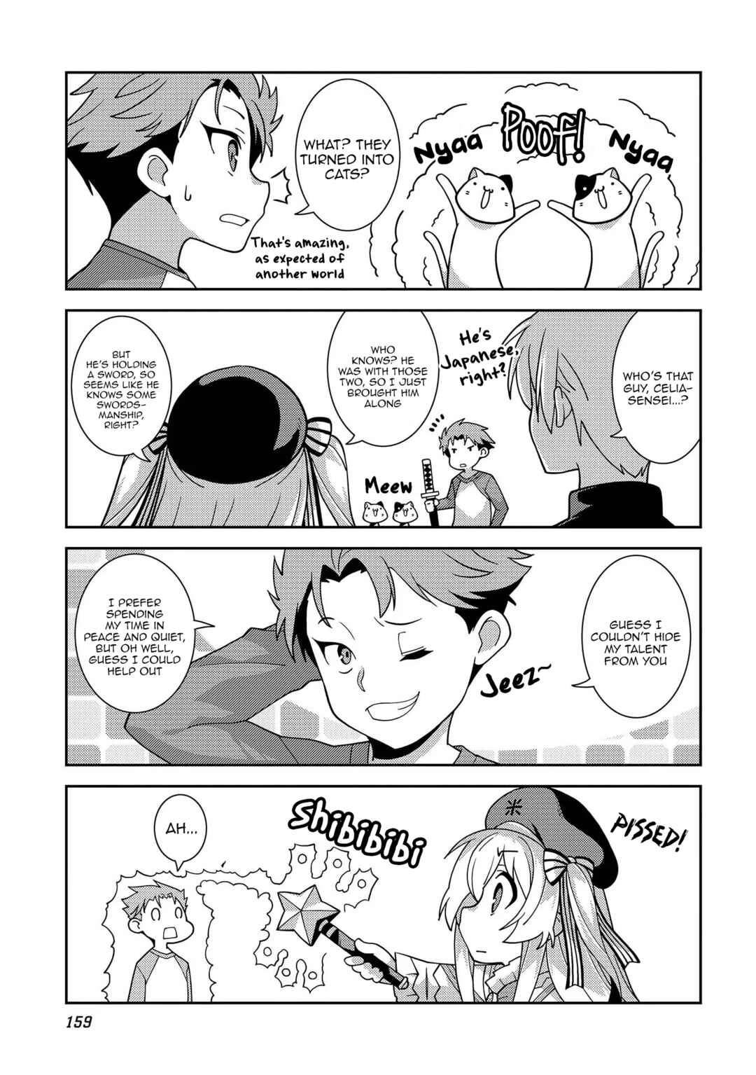 Seirei Gensouki ~Konna Sekai de Deaeta Kimi ni~ Chapter 46.5 - Page 5