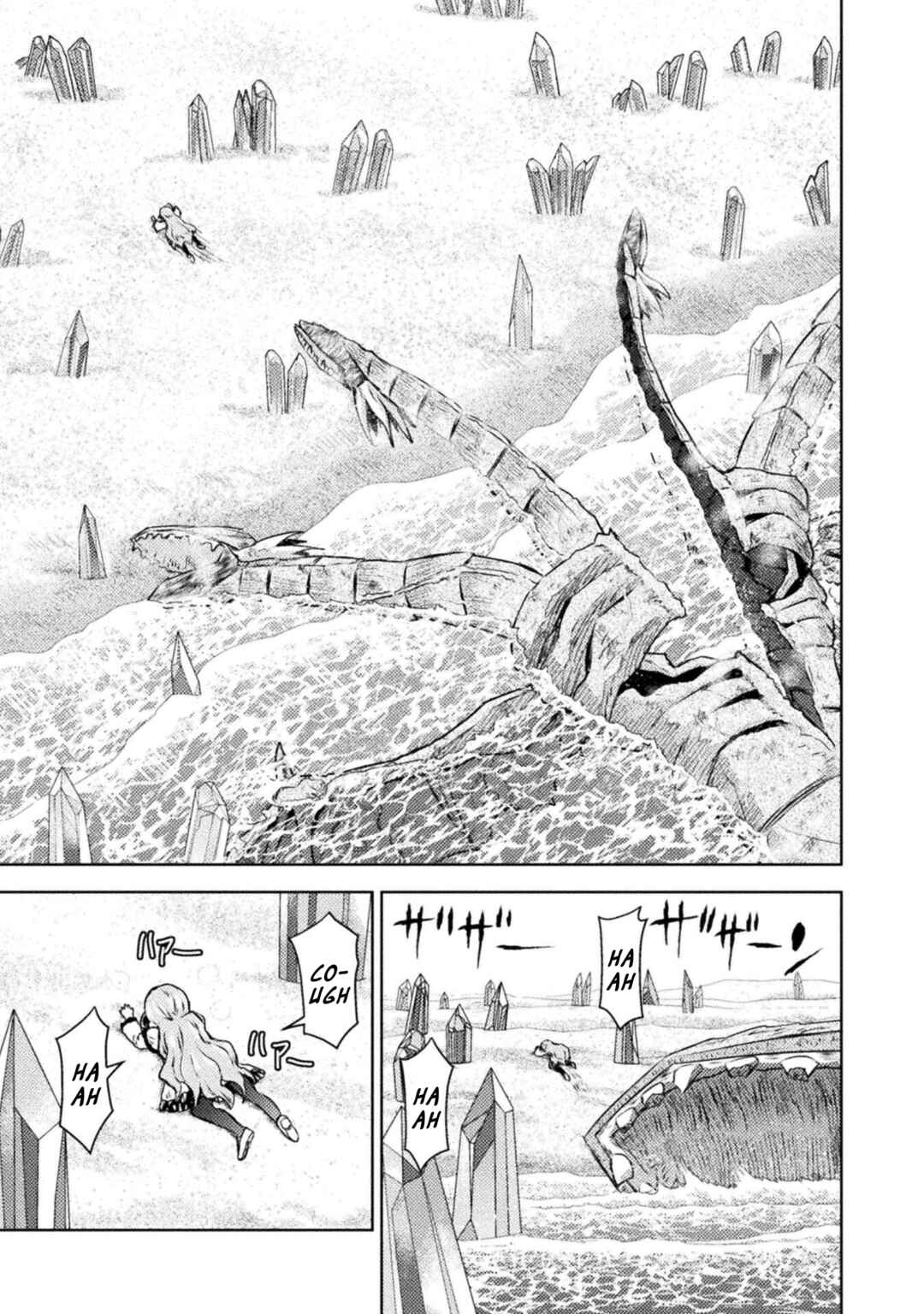 Isekai Kuimetsu no Same Chapter 49 - Page 16