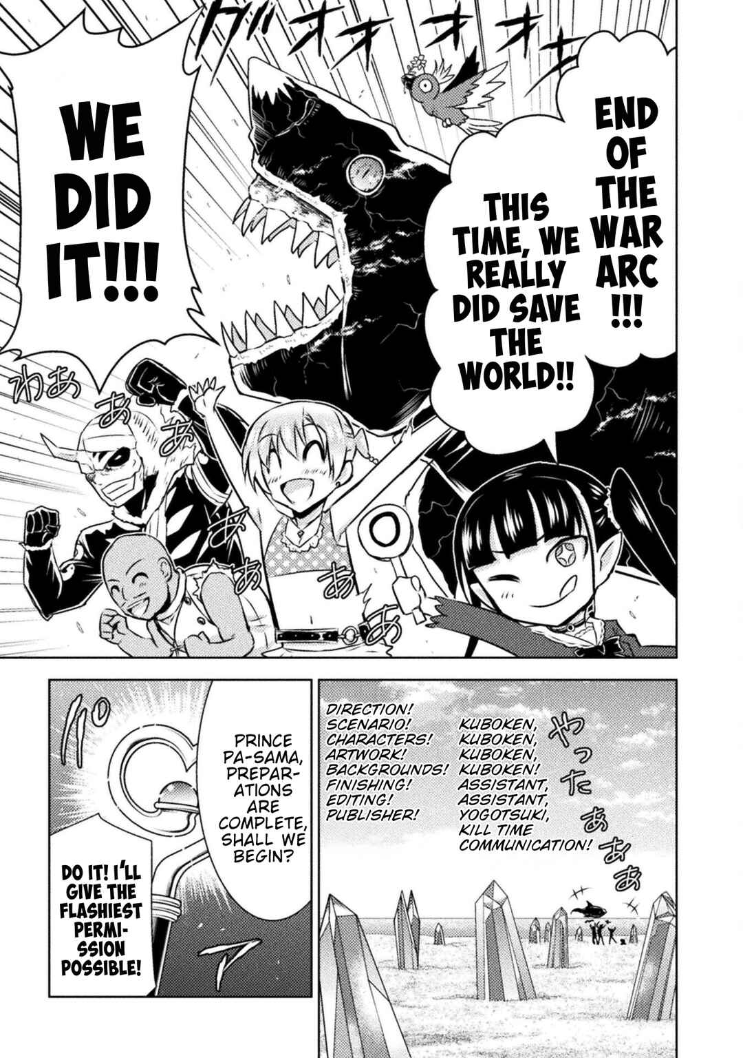Isekai Kuimetsu no Same Chapter 49 - Page 30