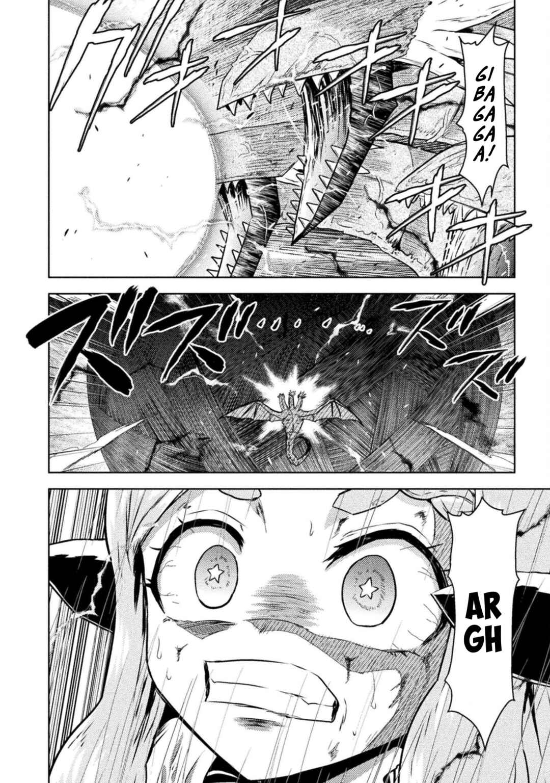 Isekai Kuimetsu no Same Chapter 49 - Page 5