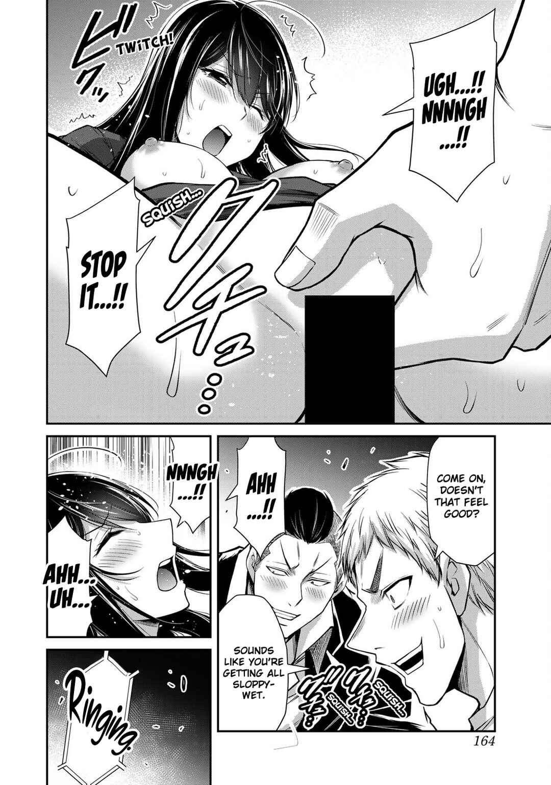 Guilty Circle Chapter 182 - Page 12