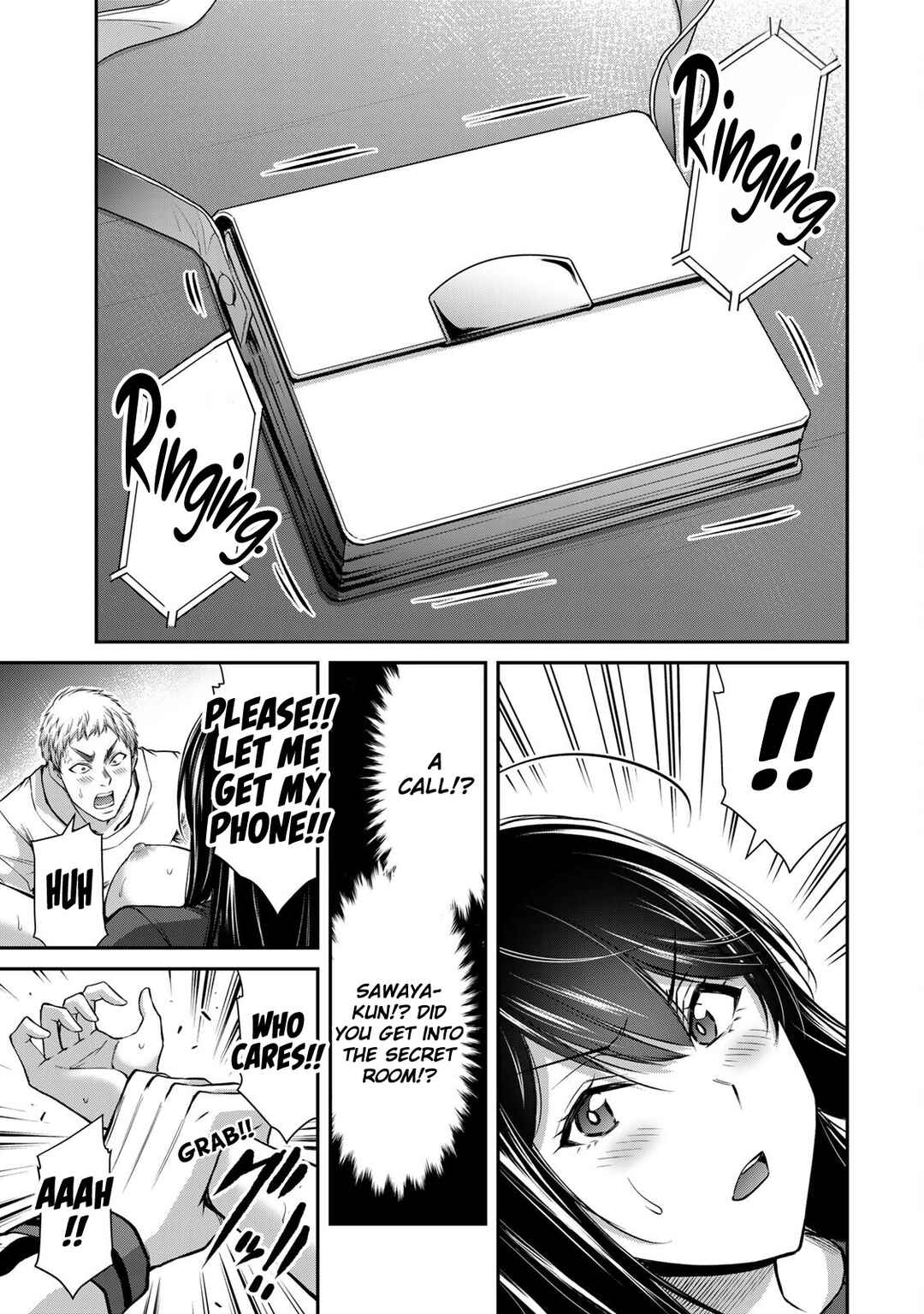 Guilty Circle Chapter 182 - Page 13