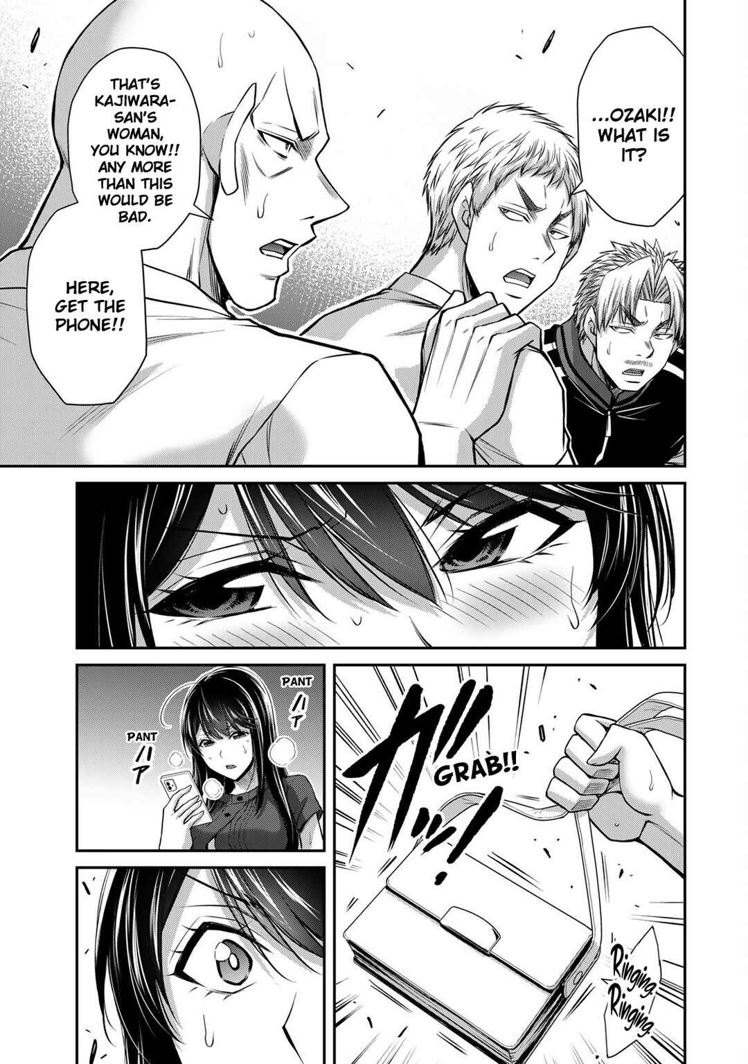 Guilty Circle Chapter 182 - Page 15