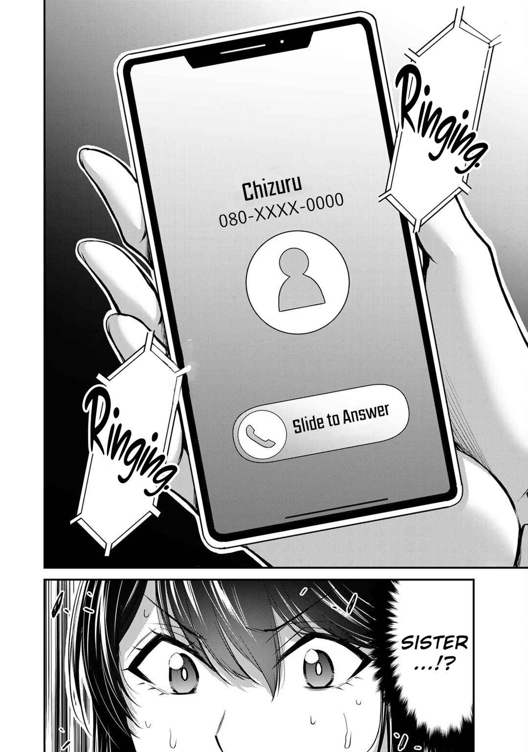 Guilty Circle Chapter 182 - Page 16