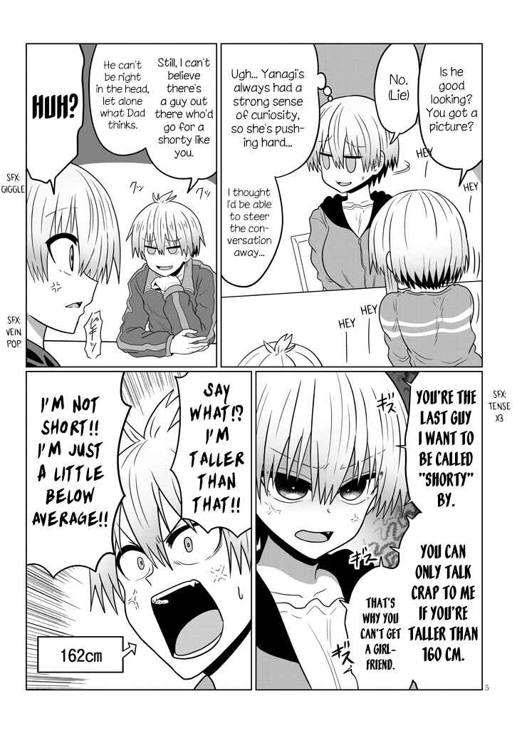 Uzaki-chan wa Asobitai! Chapter 48 - Page 5