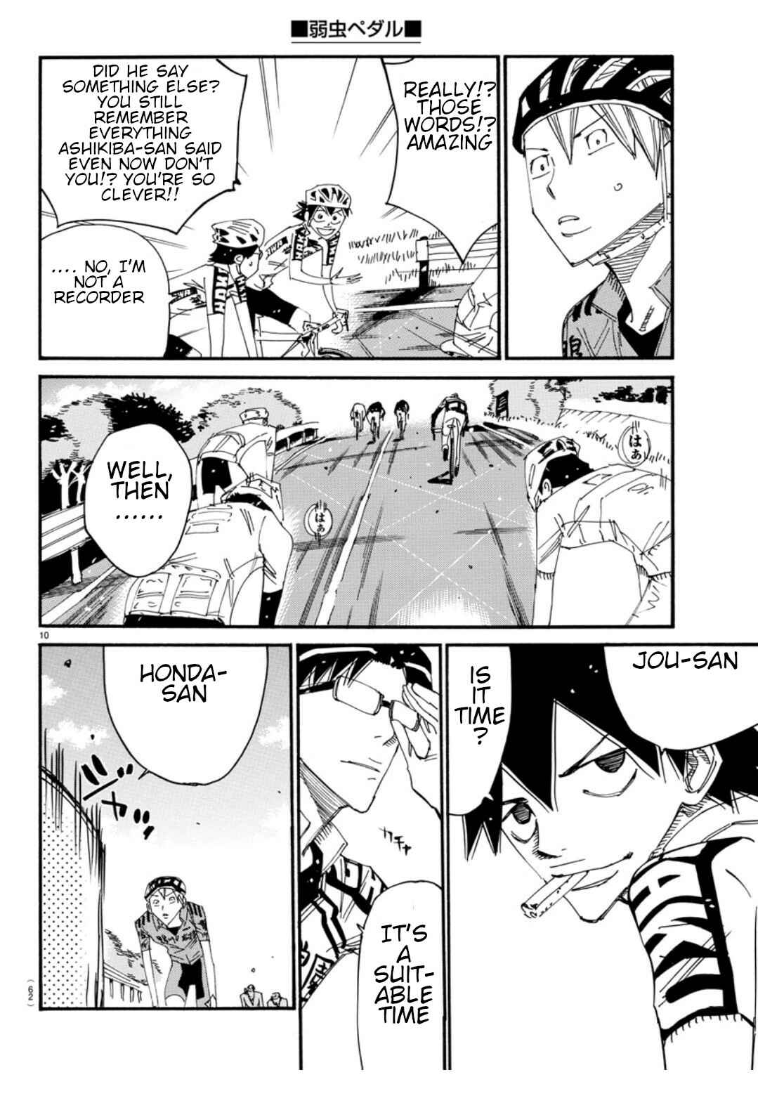 Yowamushi Pedal Chapter 615 - Page 12