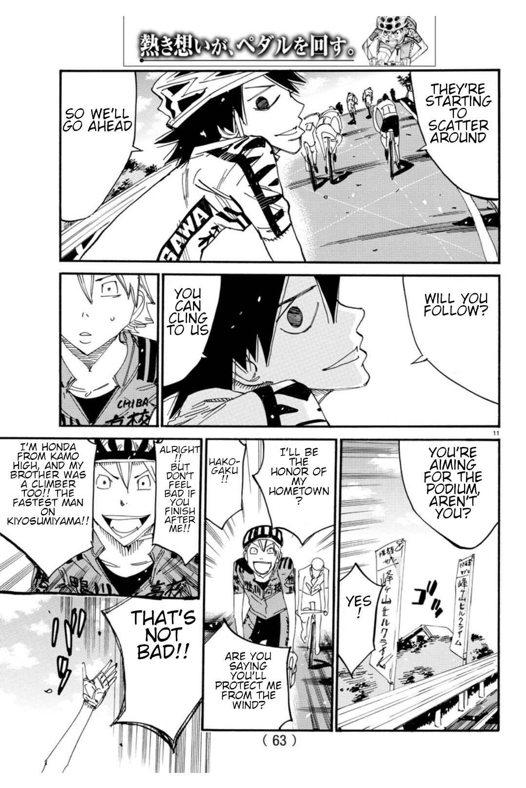 Yowamushi Pedal Chapter 615 - Page 13