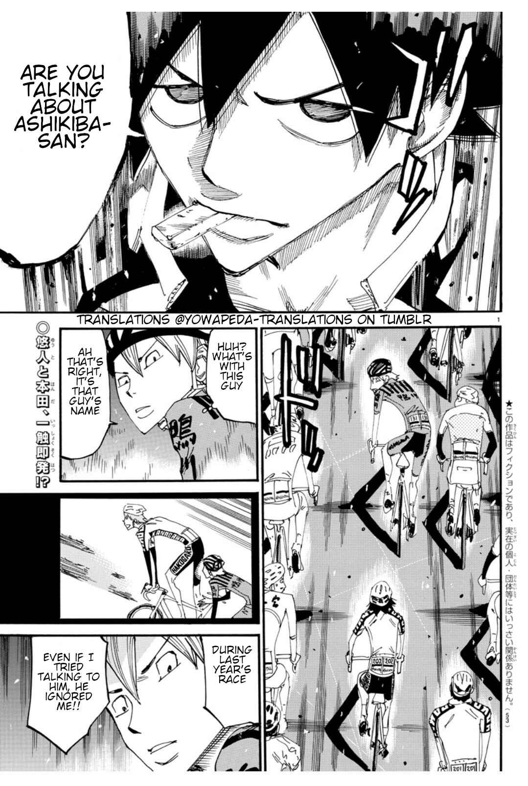 Yowamushi Pedal Chapter 615 - Page 3