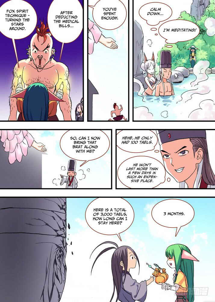 Fox Spirit Matchmaker Chapter 46.1 - Page 10