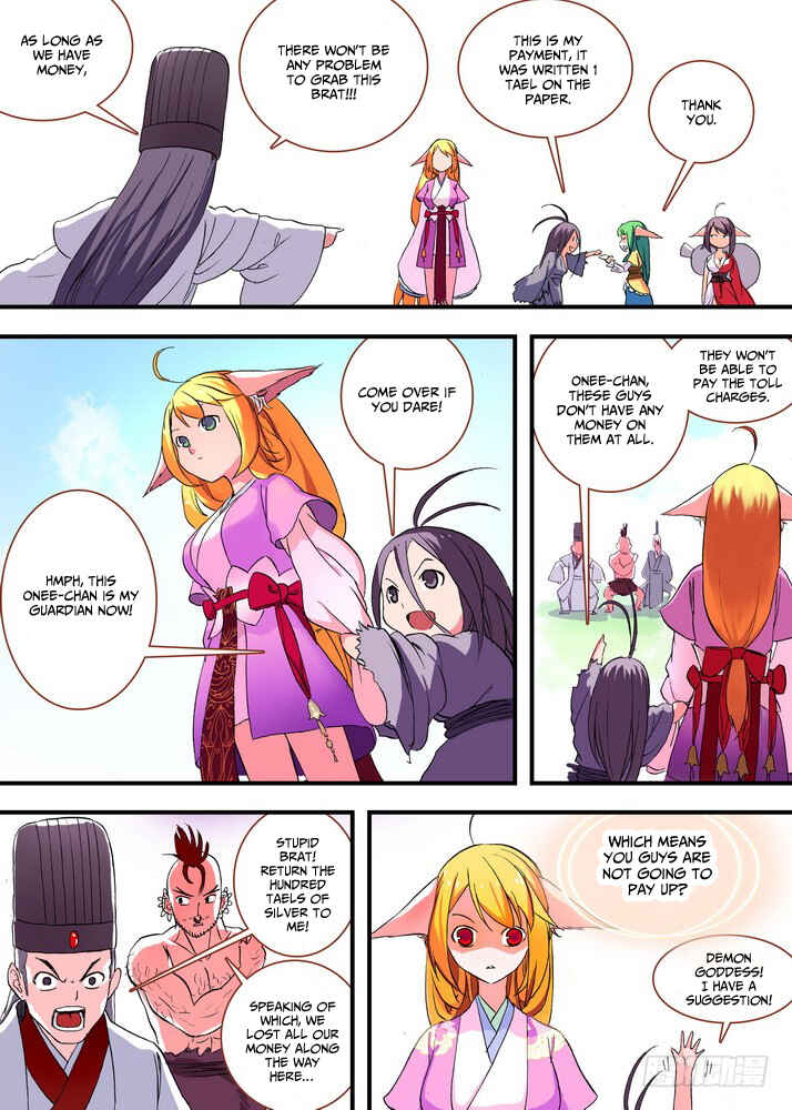 Fox Spirit Matchmaker Chapter 46.1 - Page 7