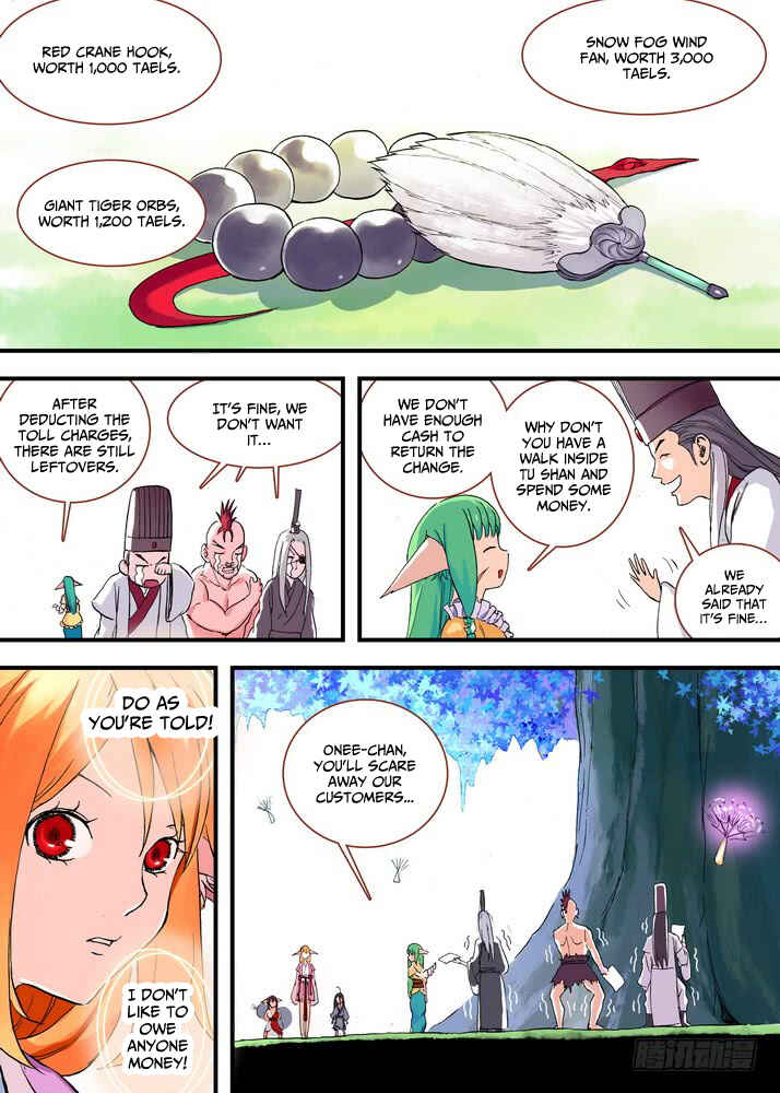 Fox Spirit Matchmaker Chapter 46.1 - Page 8