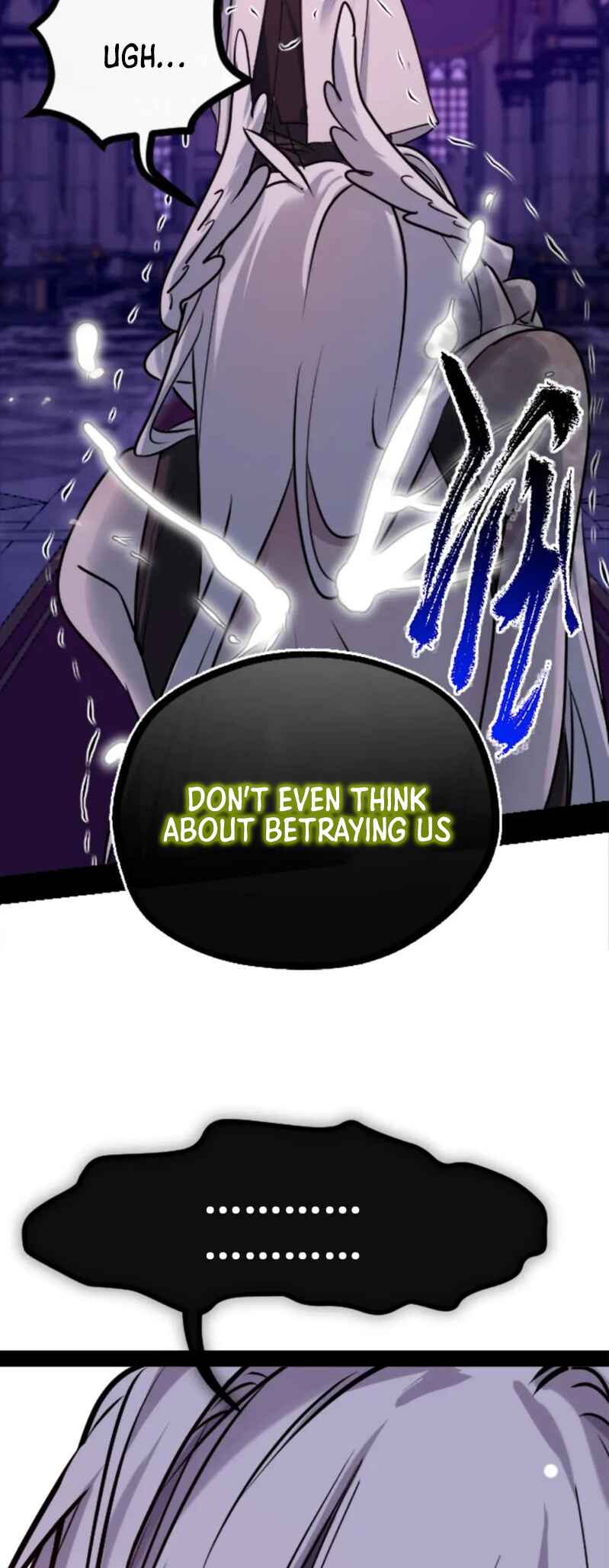Black Snow. White Moon. Eternal Blossom. Chapter 21 - Page 54