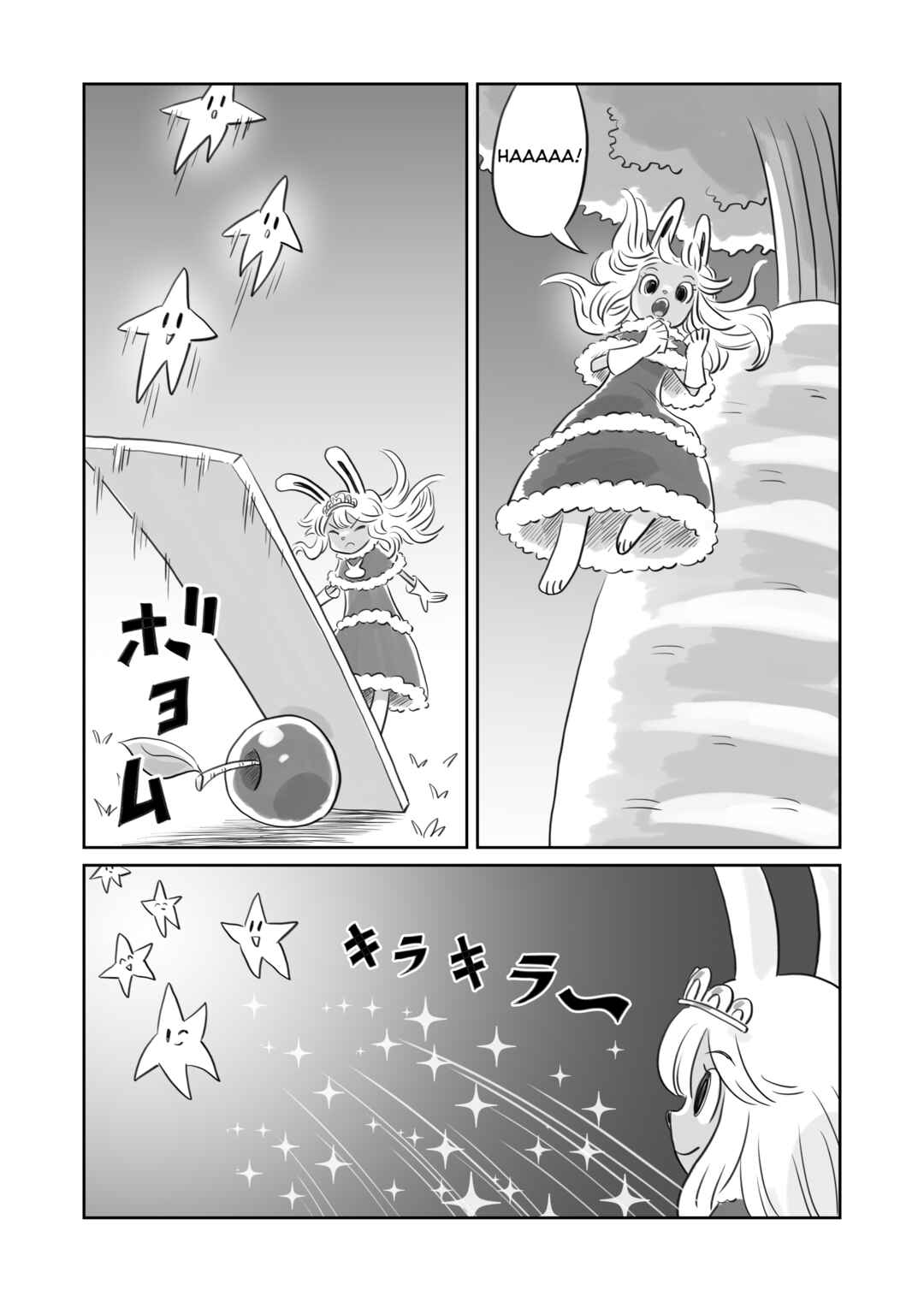 Usagi no Princess Chapter 25 - Page 6
