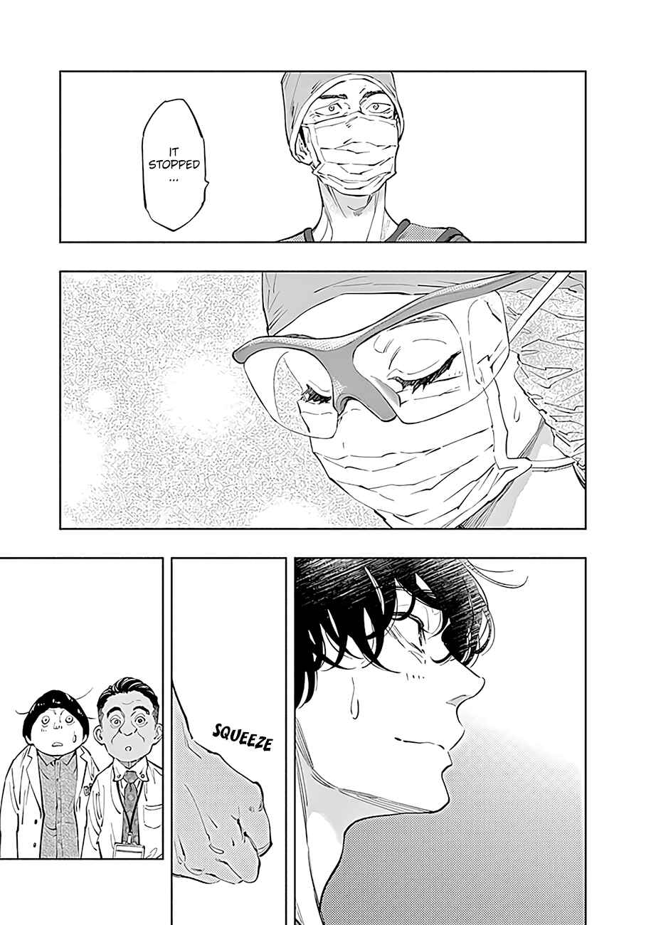 Radiation House Chapter 49 - Page 10