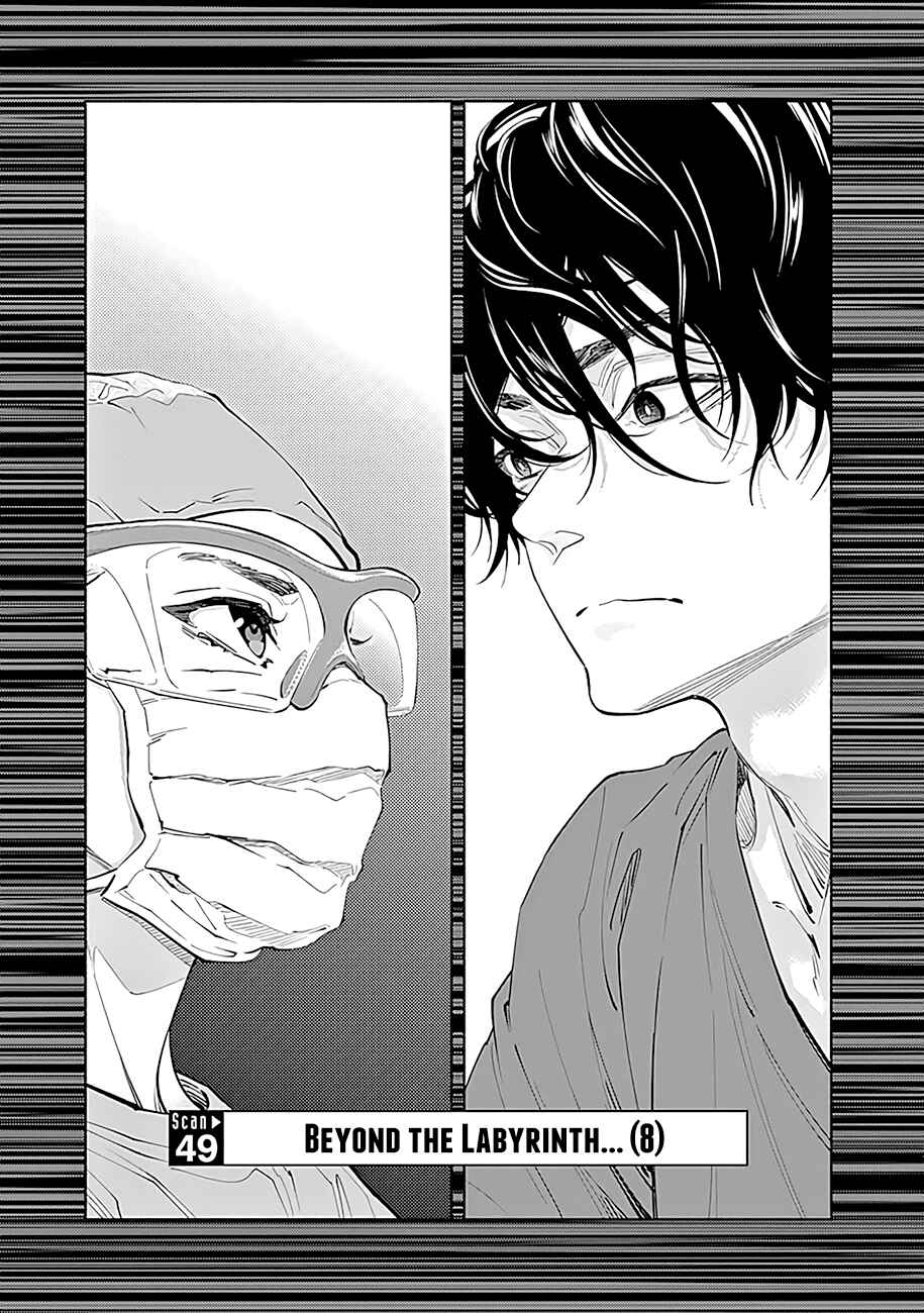 Radiation House Chapter 49 - Page 2