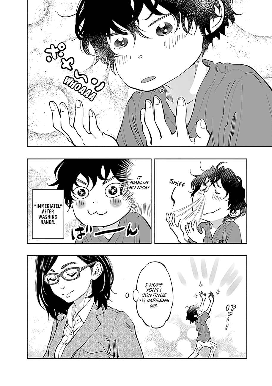 Radiation House Chapter 49 - Page 20