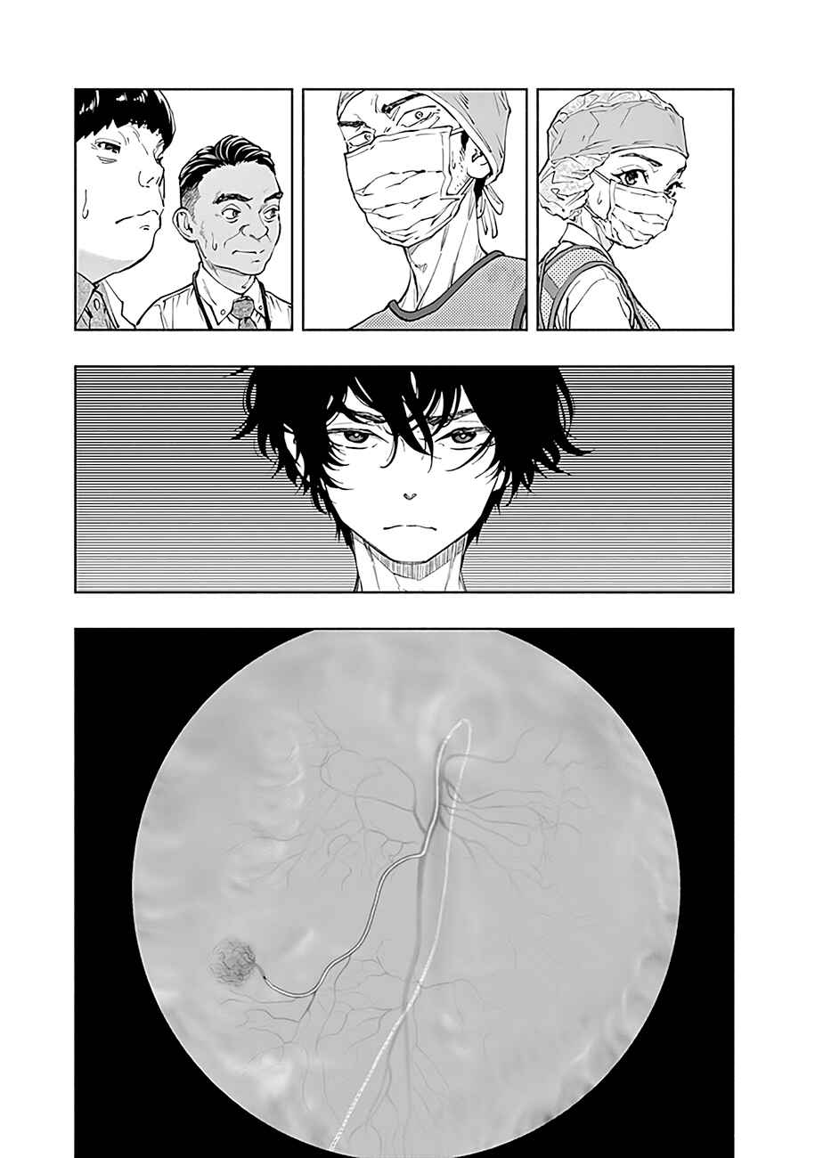 Radiation House Chapter 49 - Page 8